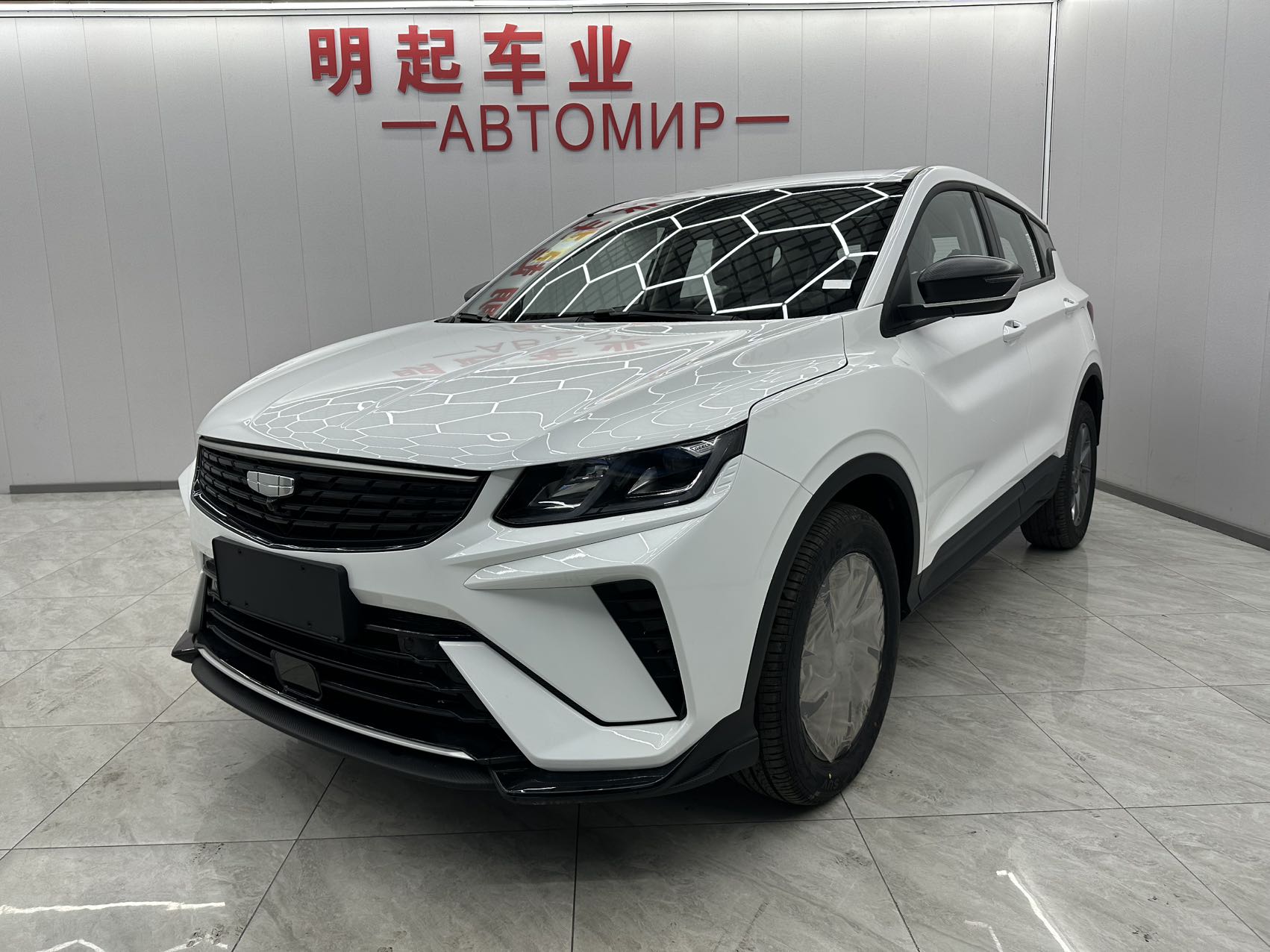 Geely Auto Bin Yue 2025 модель 1.5L CVT Super Energy MAX