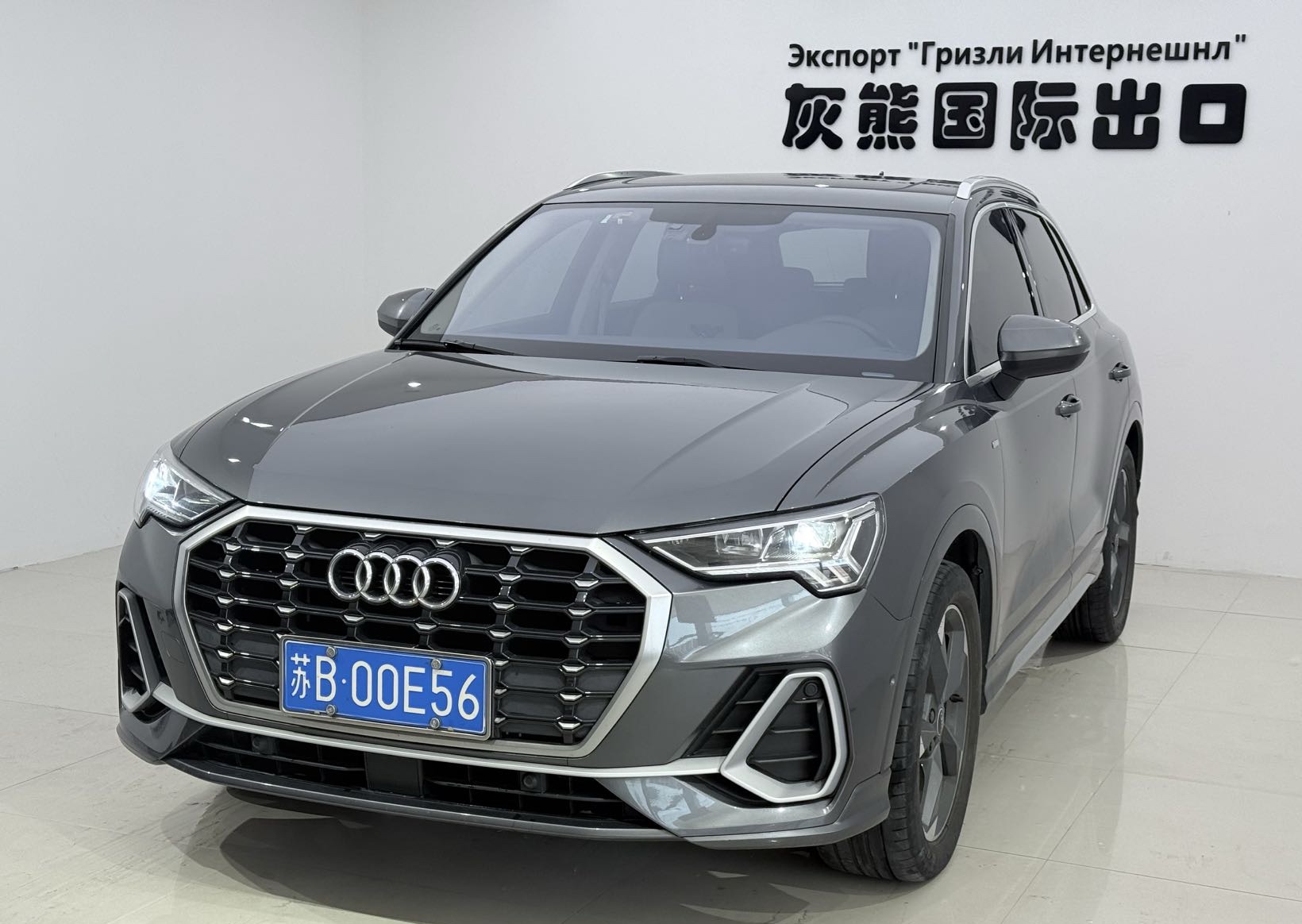 Audi Q3 2021 года, комплектация 35 TFSI Sport 