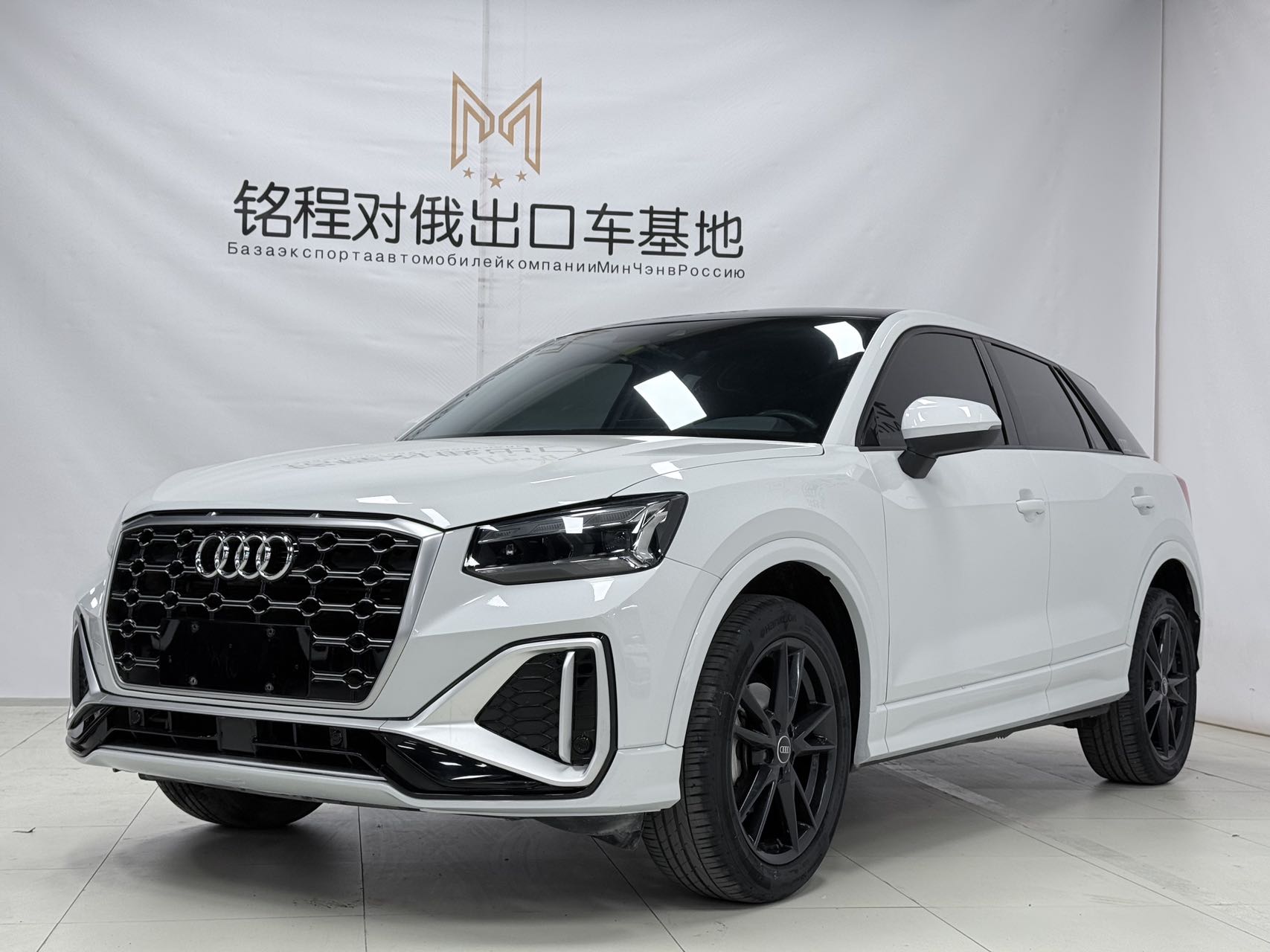 Audi Q2LМодель 2022 года 35 TFSI Стильная элегантная версия, стандарт Евро VI