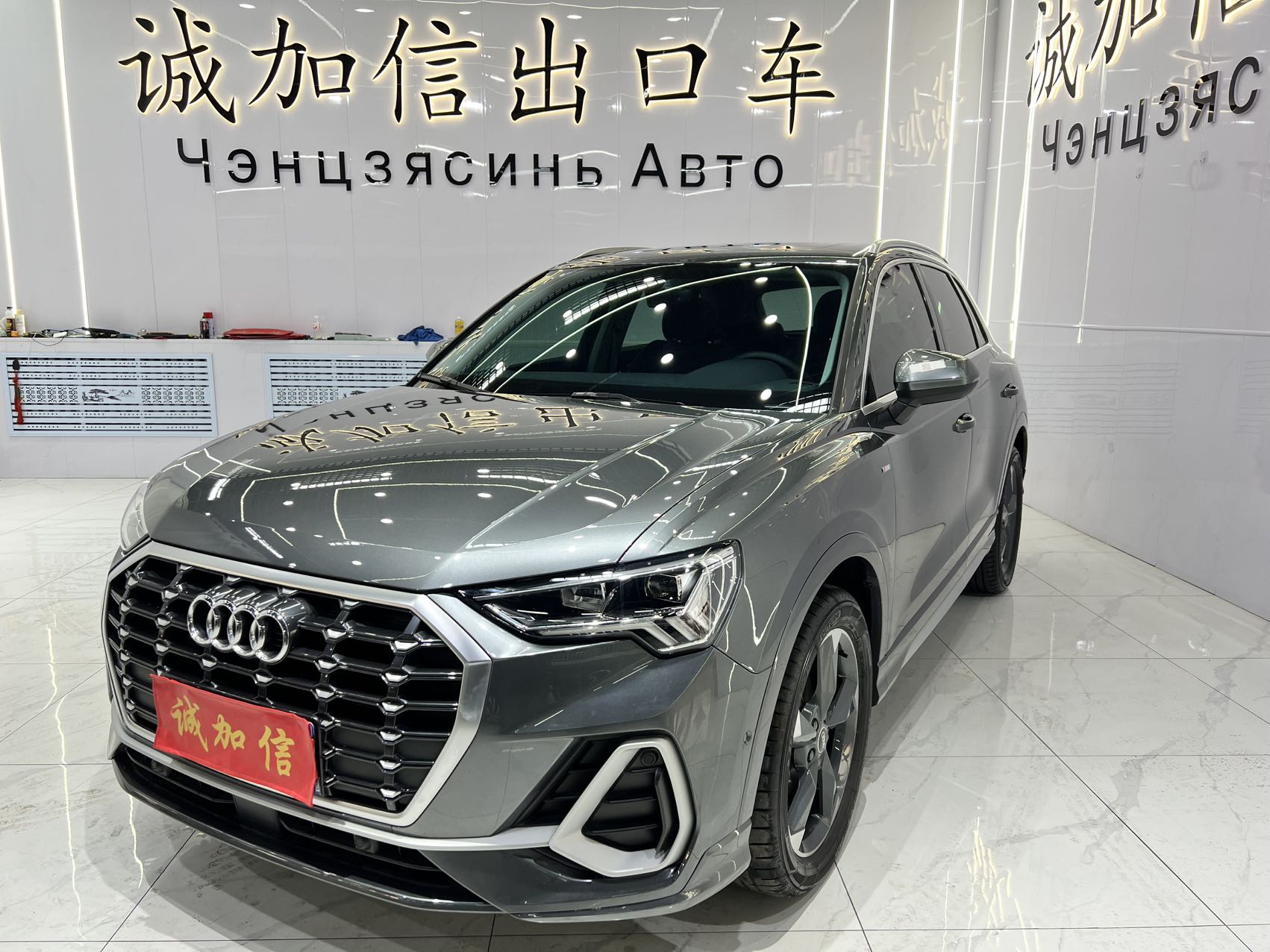 2022 Audi Q3 35 TFSI модный и динамичный Guo VI
