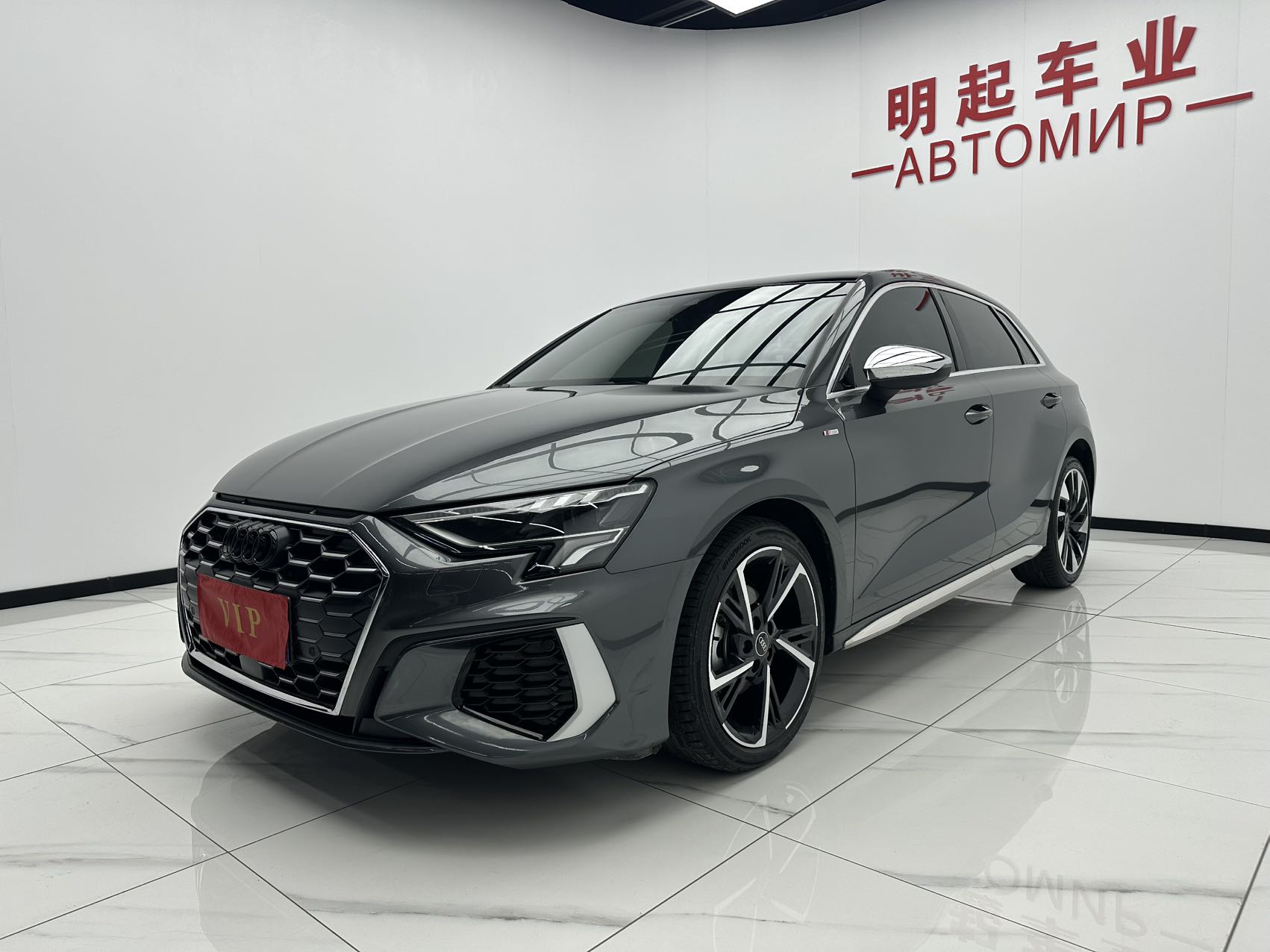 奥迪A3 2023款 改款 Sportback 35 TFSI 时尚运动型