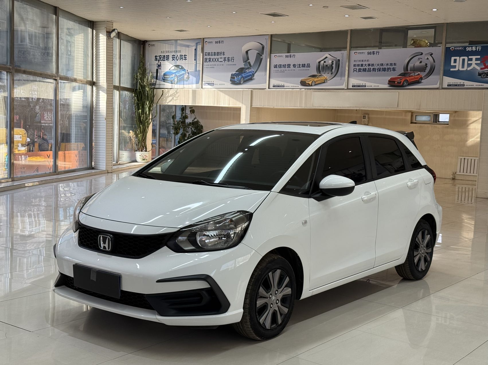 Honda Fit 2022 версия 1.5L CVT с люком潮享