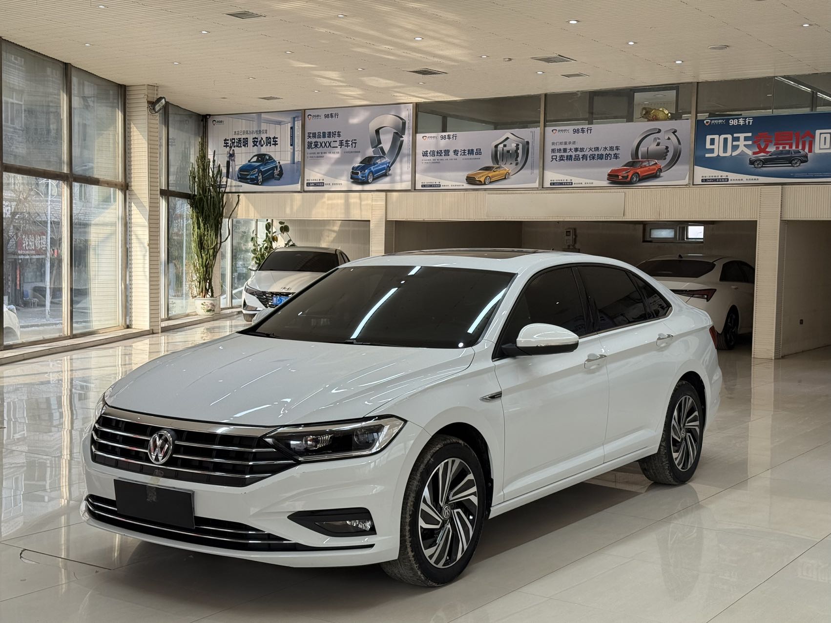 Volkswagen Sagitar 2021 280TSI DSG Edition Beyond