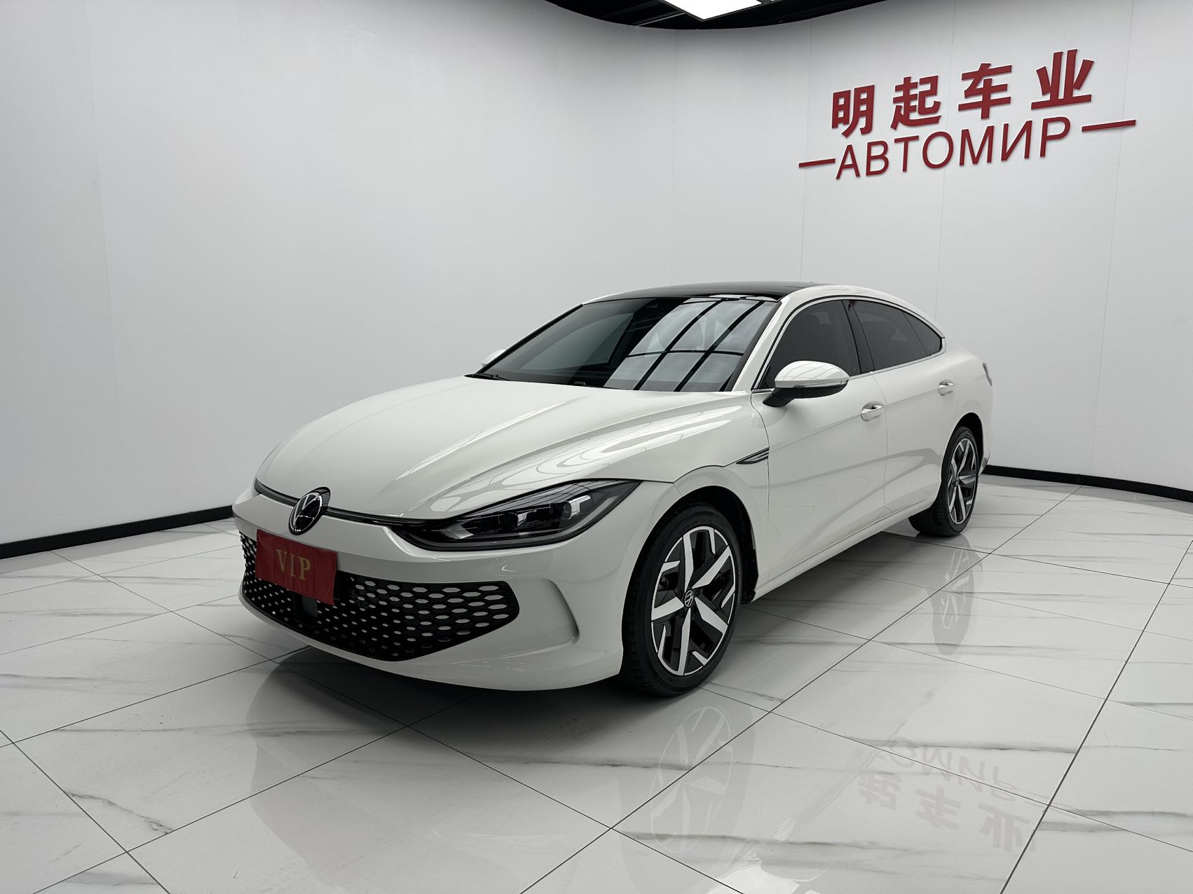Volkswagen Lamando 2023 модельного года Lamando L 280TSI DSG версия Cool Spicy