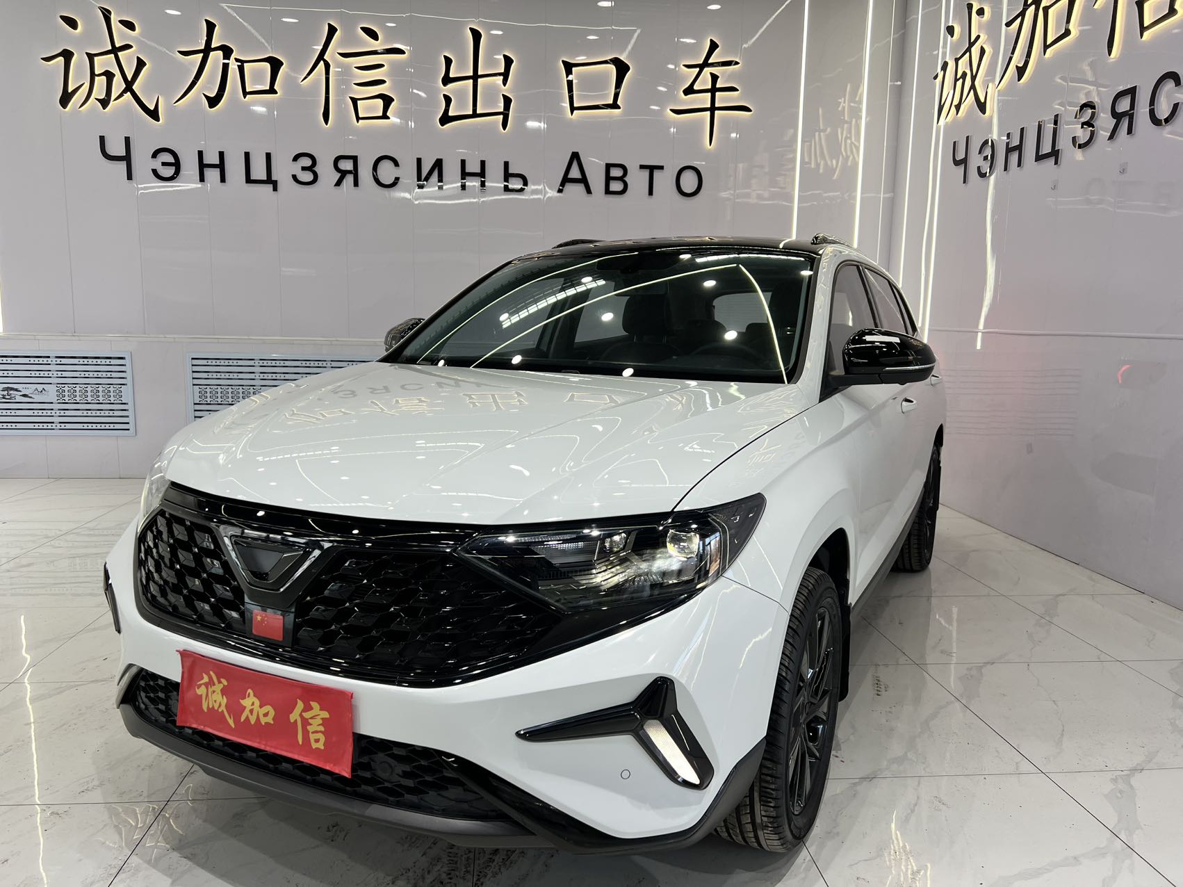 2022 модель Jetta VS7 версия Panda 1.4T автоматическая Comfort Pro