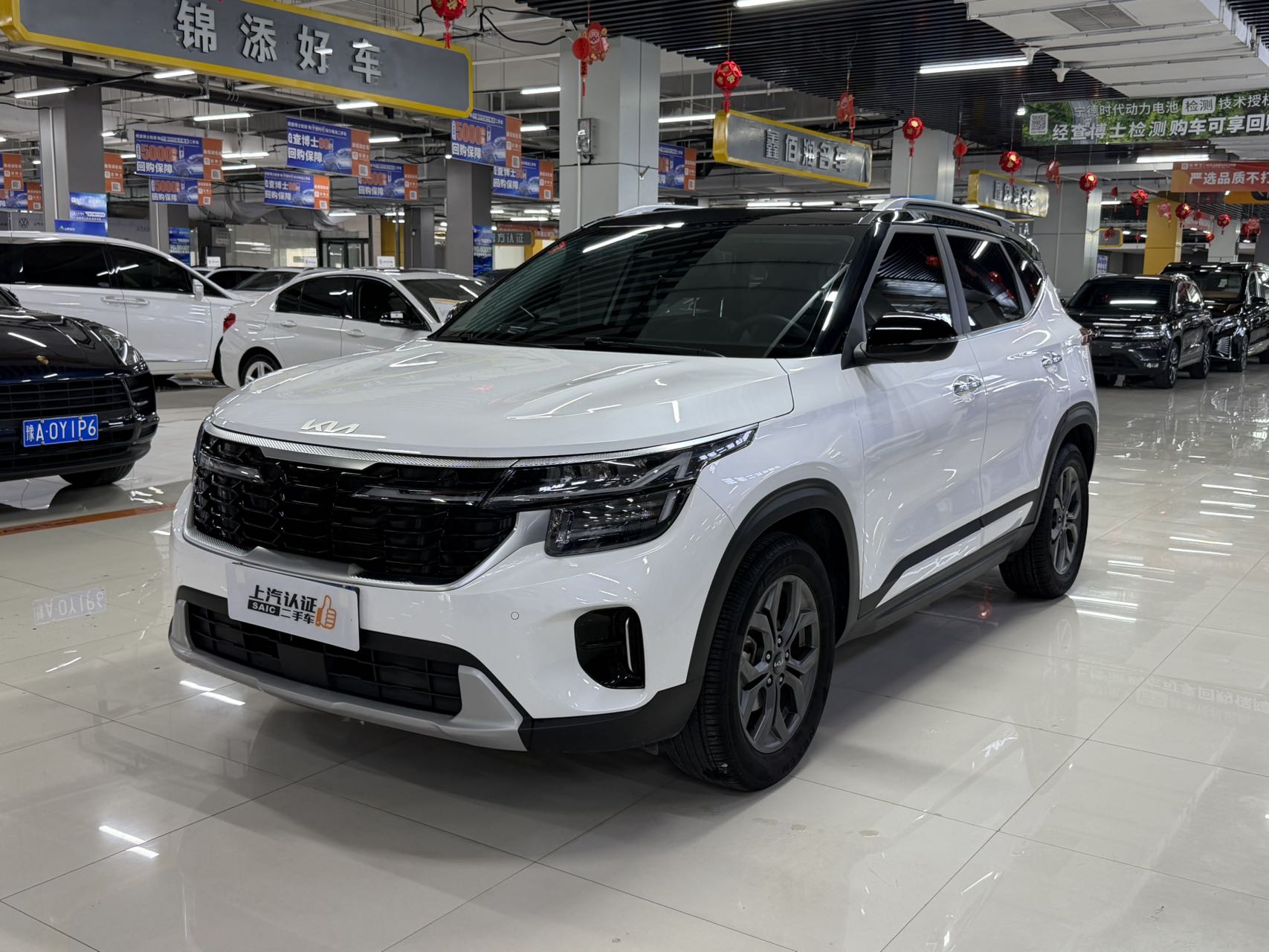 23 модели Kia Setus