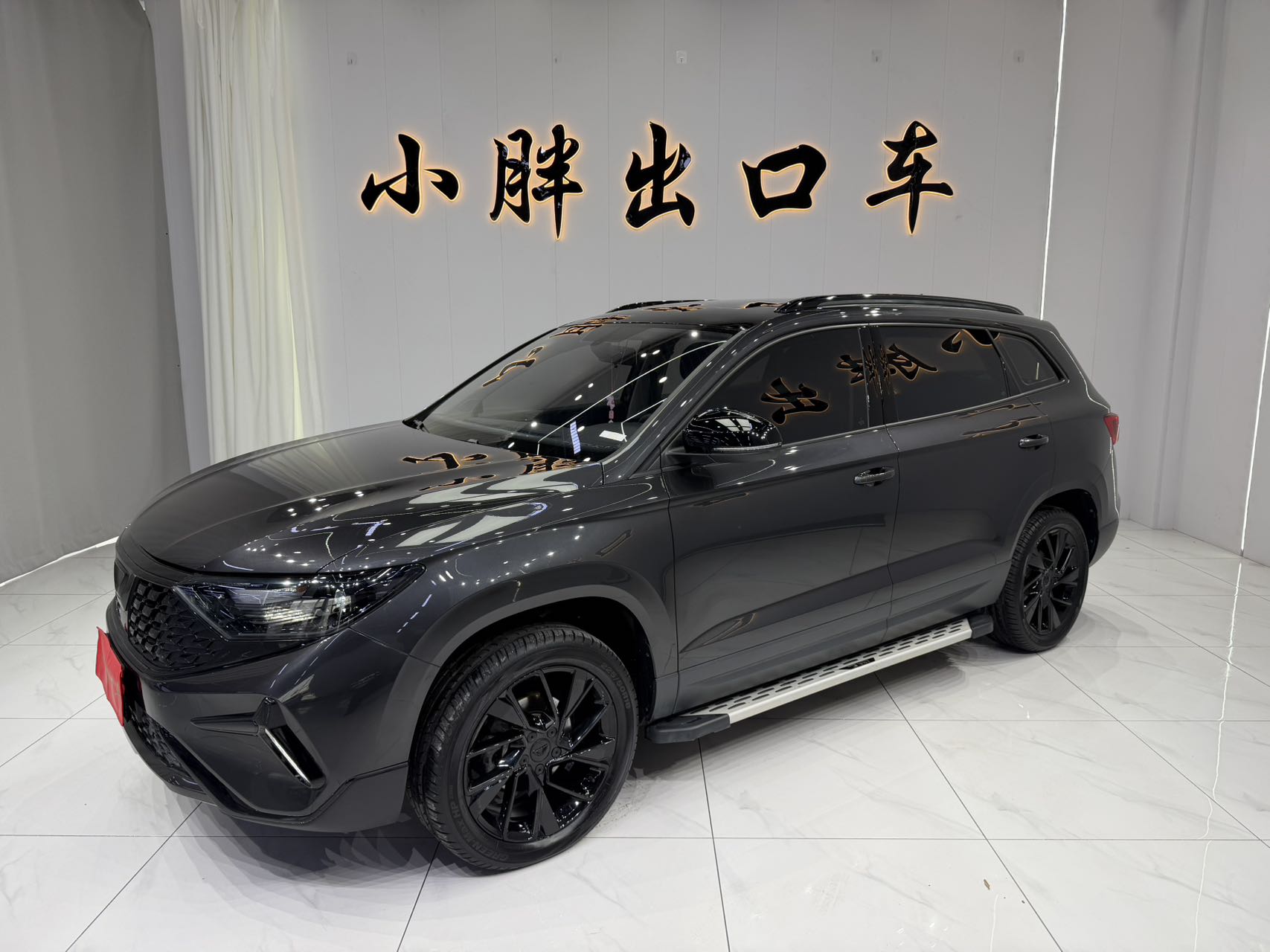 Jetta VS7 2022 модель 280TSI Автоматическая версия High Light Joy
