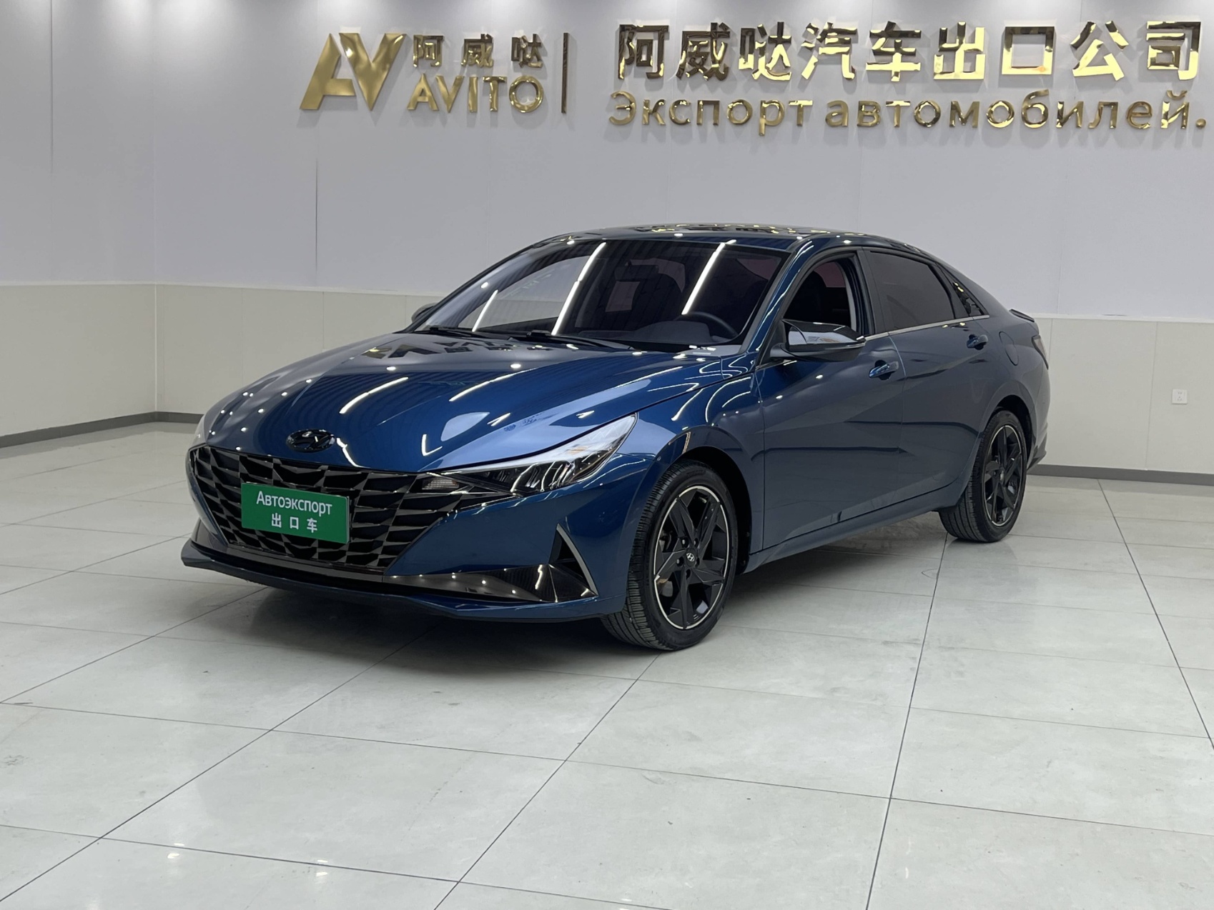 Hyundai Elantra 2022 года, 1.5L CVT GLX Elite Edition