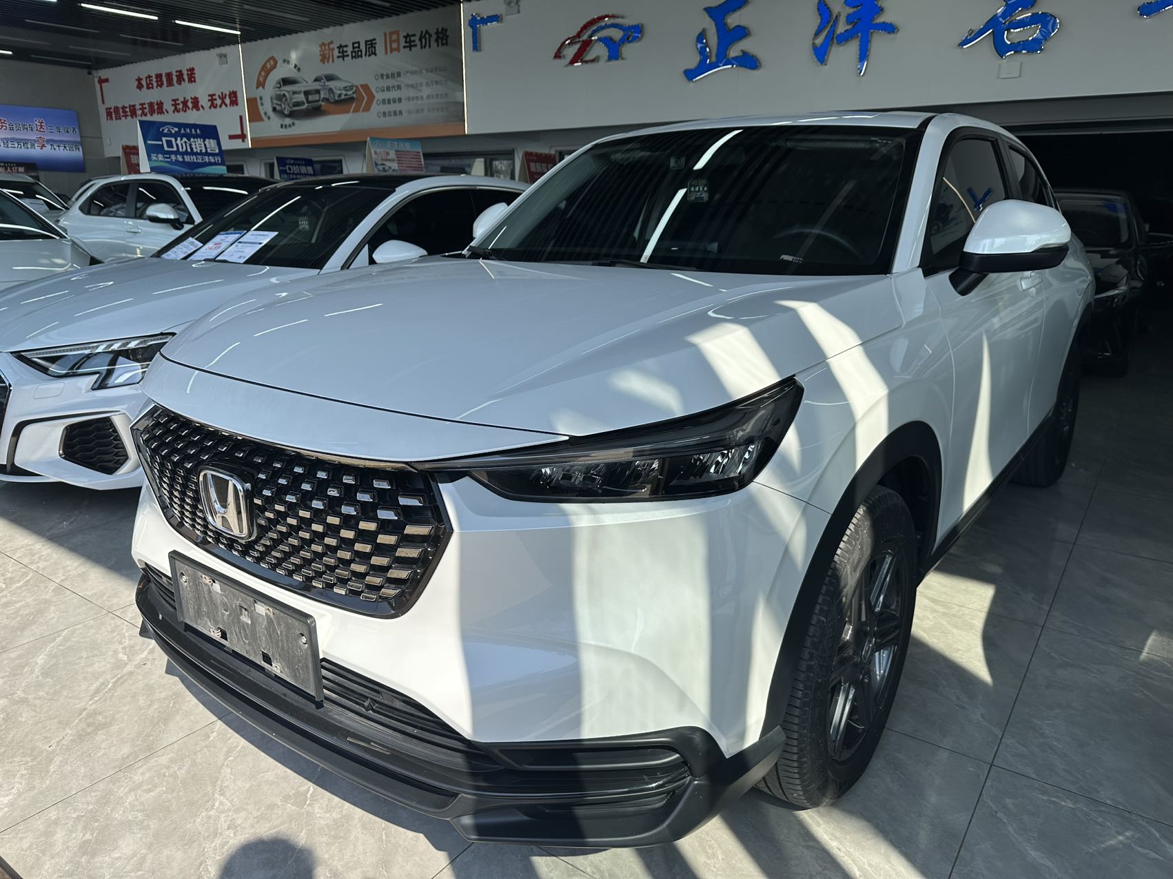 XRV 1.5L CVT Heat Edition 2023 года выпуска