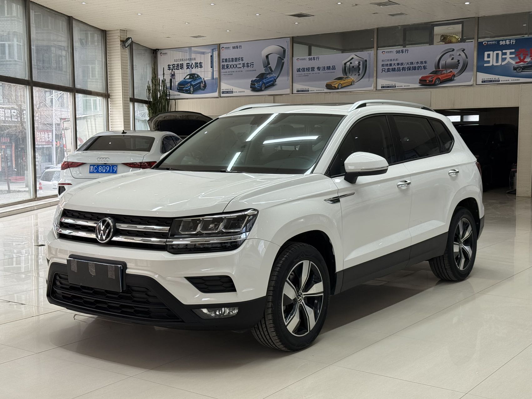 Volkswagen Tharu 2021 280TSI переднеприводная комфортная версия