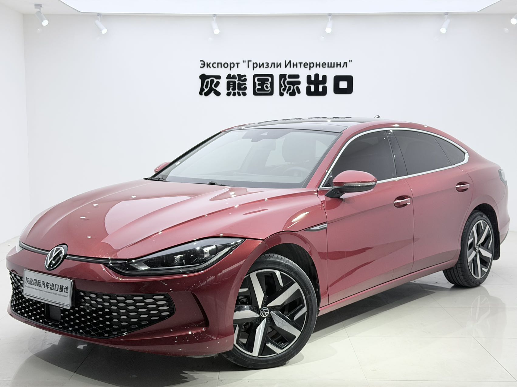 Volkswagen Lamando L 280TSI DSG 2022 года, версия Cool Spicy