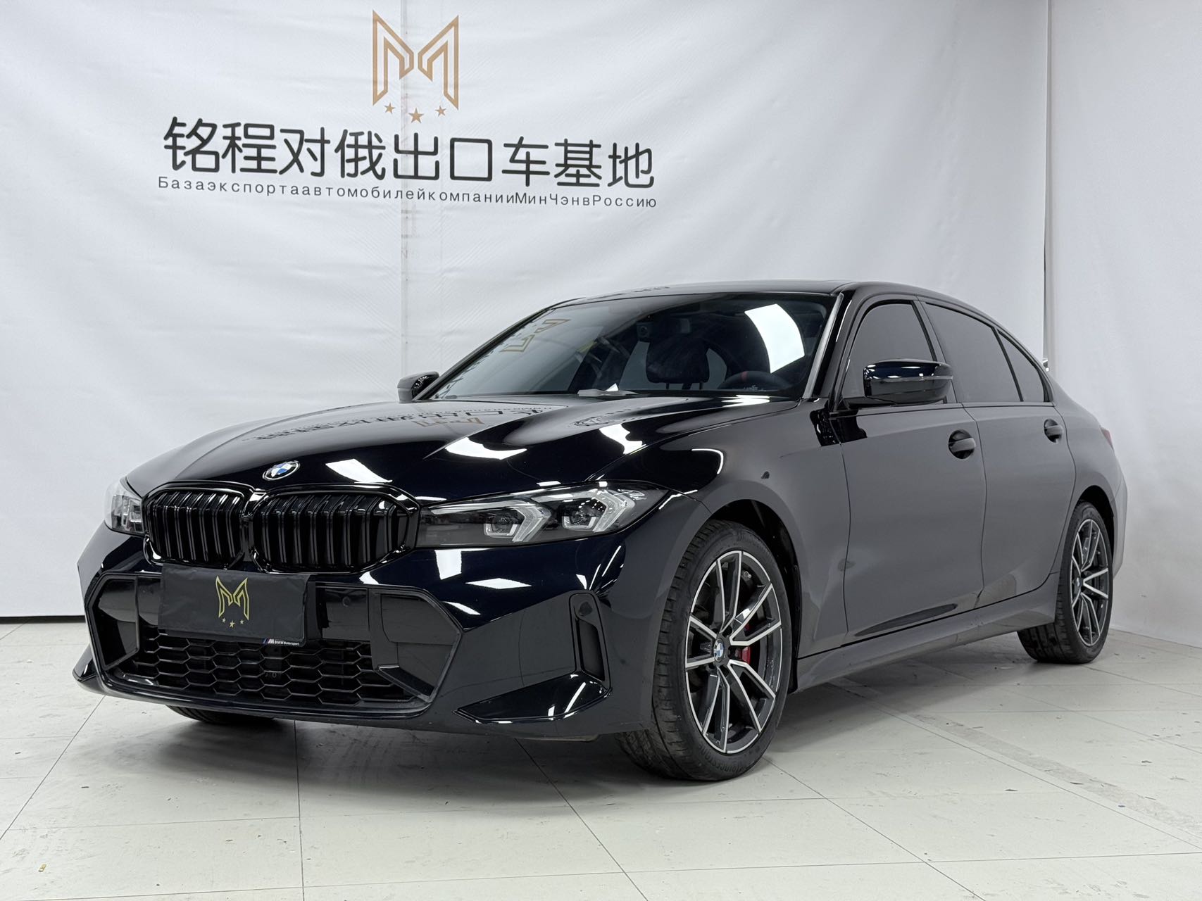 320Li M Sport 2023