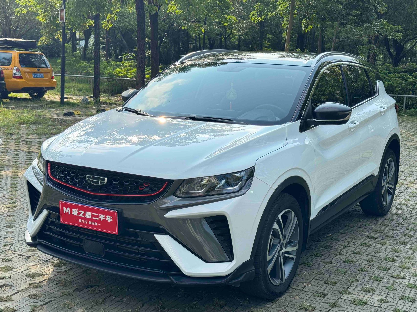 Geely Binyue 2021 1.4T DCT Diamond