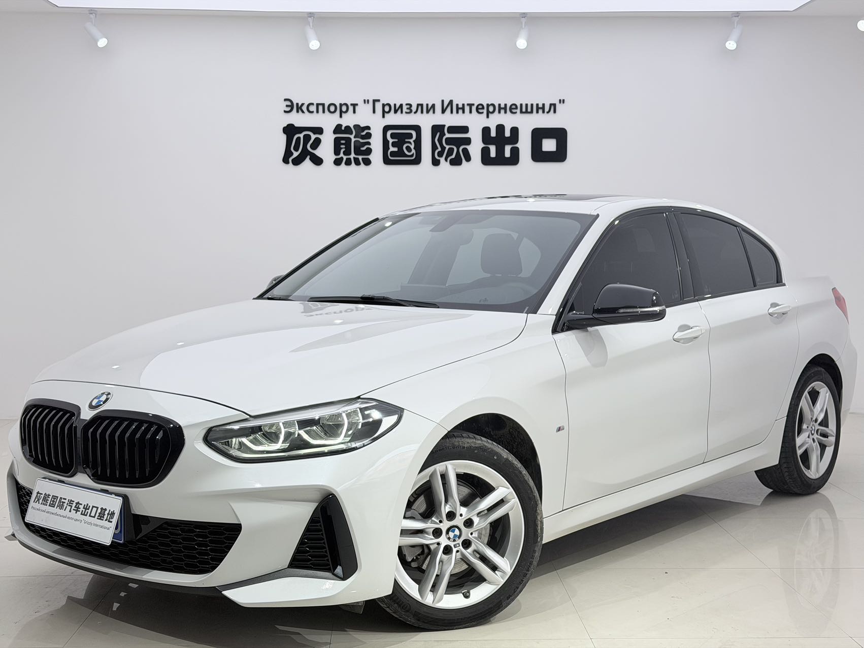 BMW 120 i M Sport Night Edition 2022