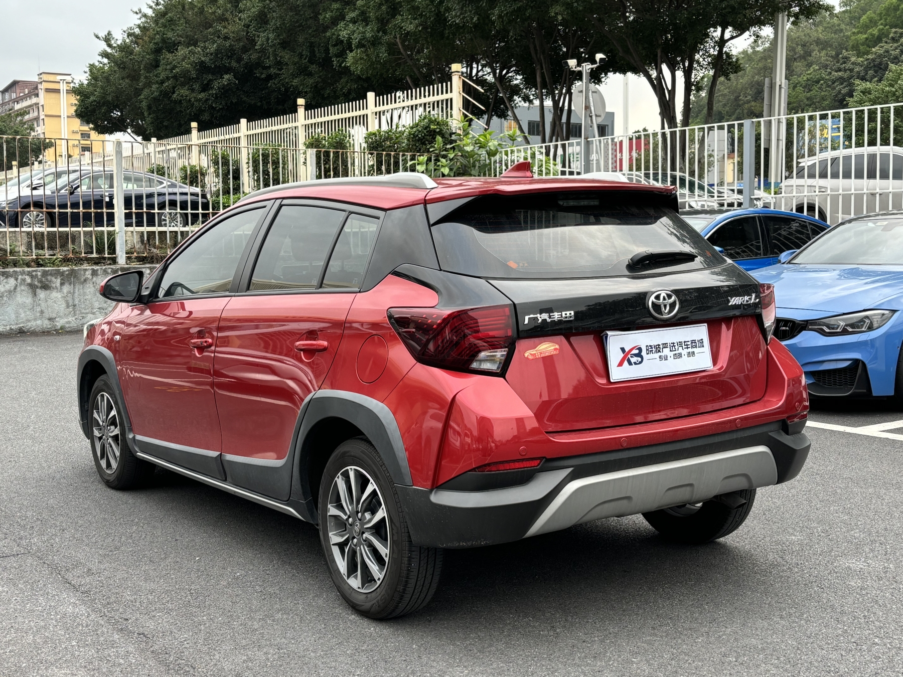 Toyota YARiS L Zhixuan 2022 Zhixuan X 1.5L CVT Luxury PLUS Edition