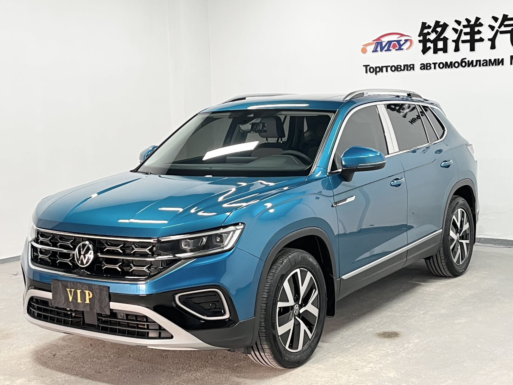 Tanyue 2023 280TSI двухприводная роскошная версия Plus Advanced