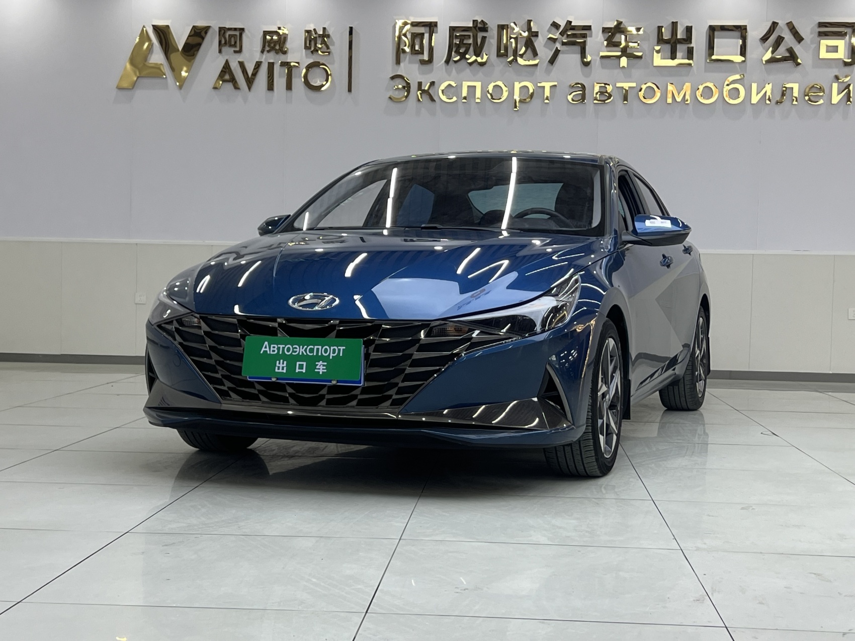  Hyundai Elantra 2022 года, 1.5L CVT GLX Elite