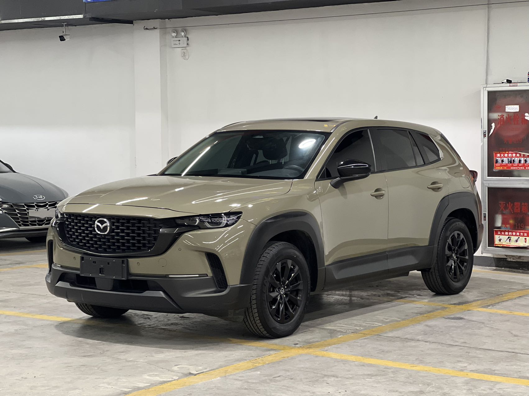 Mazda CX-50 Xingye 2023 2.0L Anxing Edition