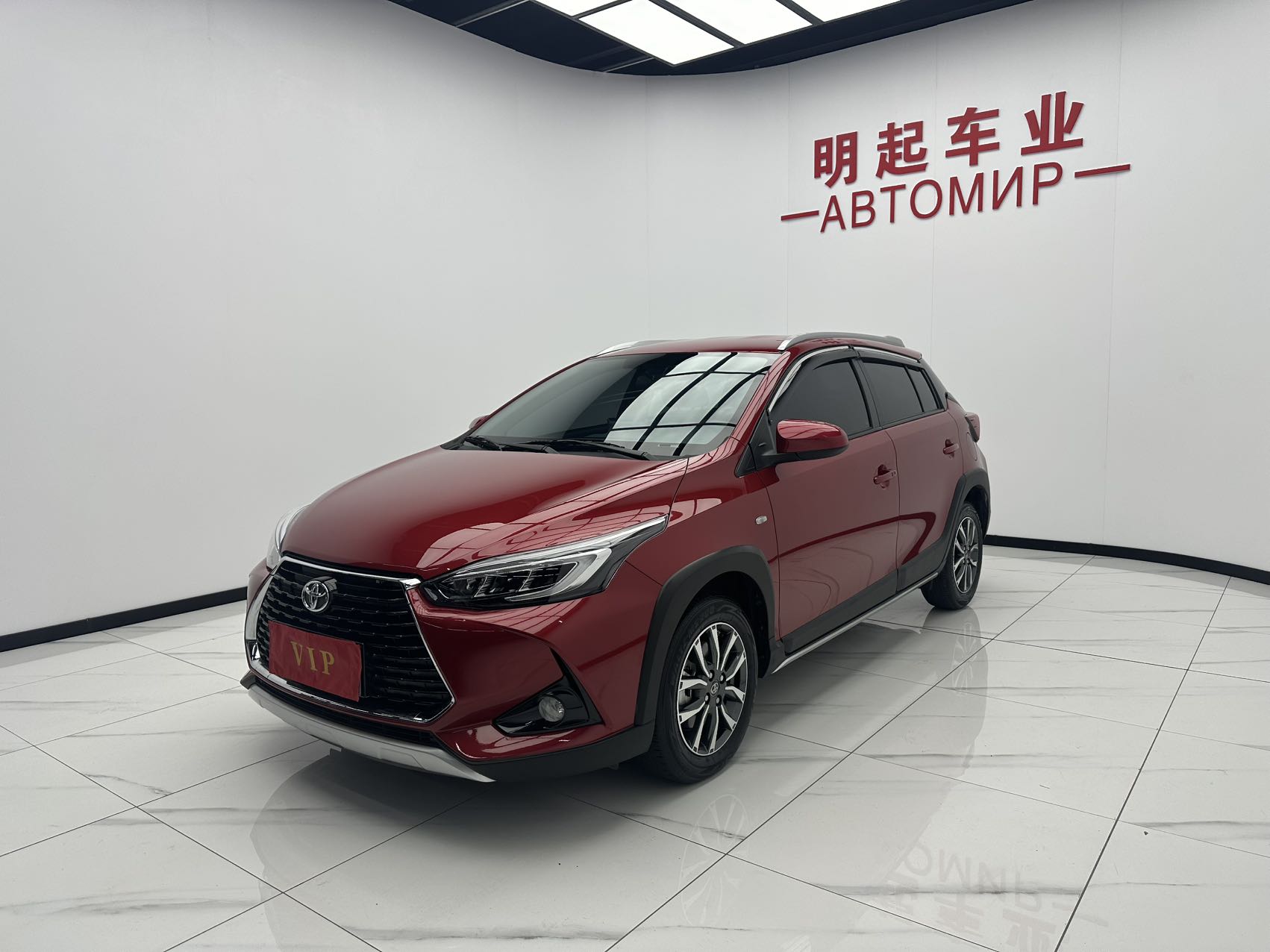 Toyota YARiS L Zhixuan 2022 года ZhixuanX 1.5L CVT версия Luxury PLUS