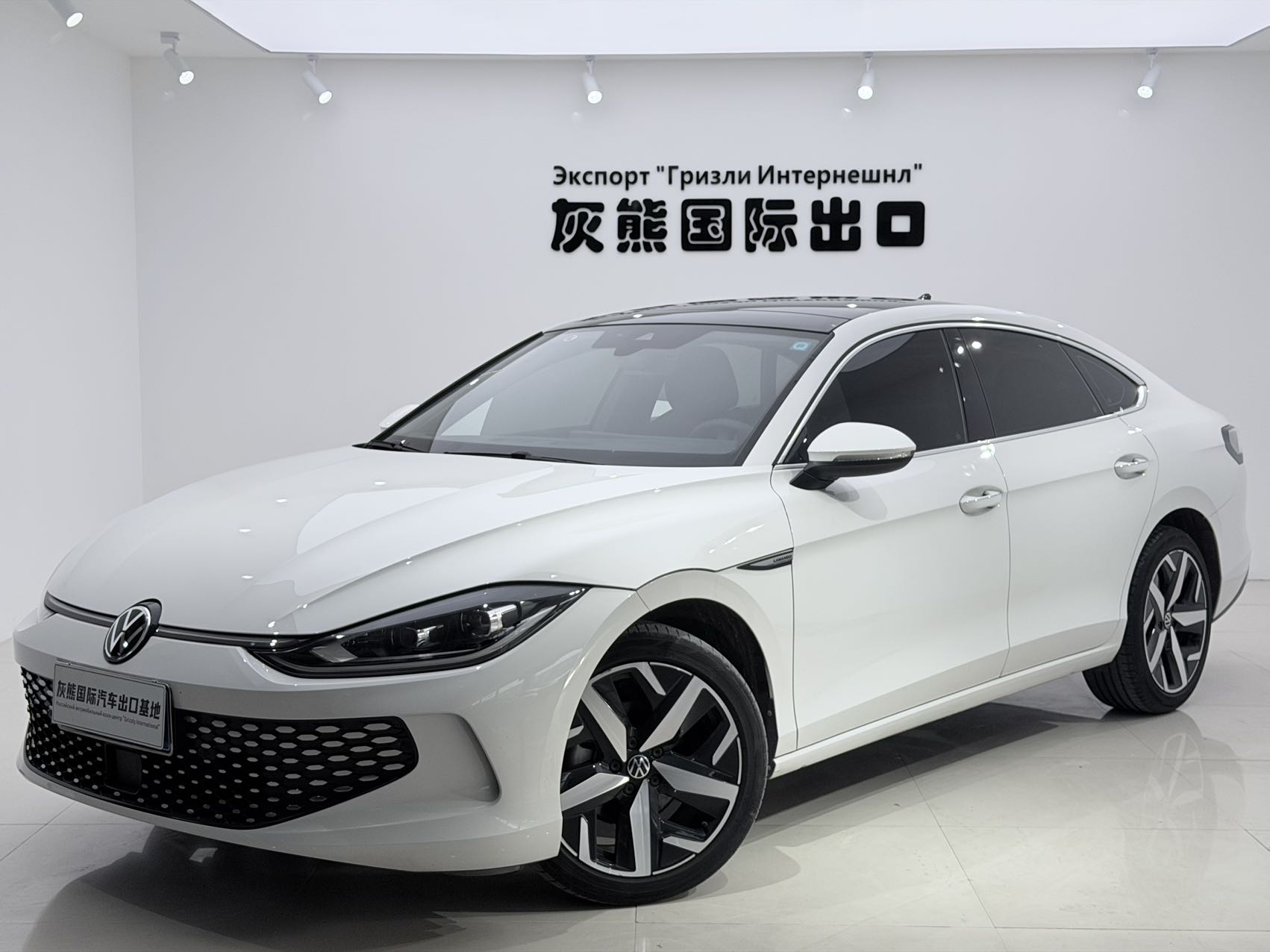22 Volkswagen Lingdu L 280TSI DSG Cool Edition