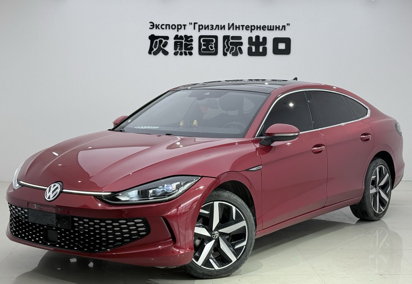 Volkswagen Lindou 2023 года L 280TSI DSG Cool Spicy Edition
