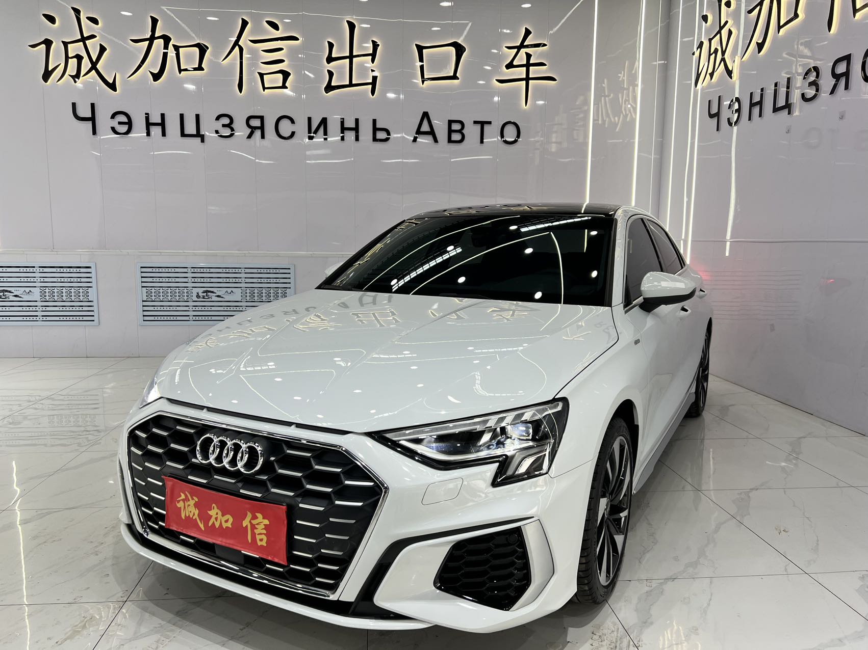 Модный спортивный Audi A3 рестайлинг A3L Limousine 35 TFSI 2023 года