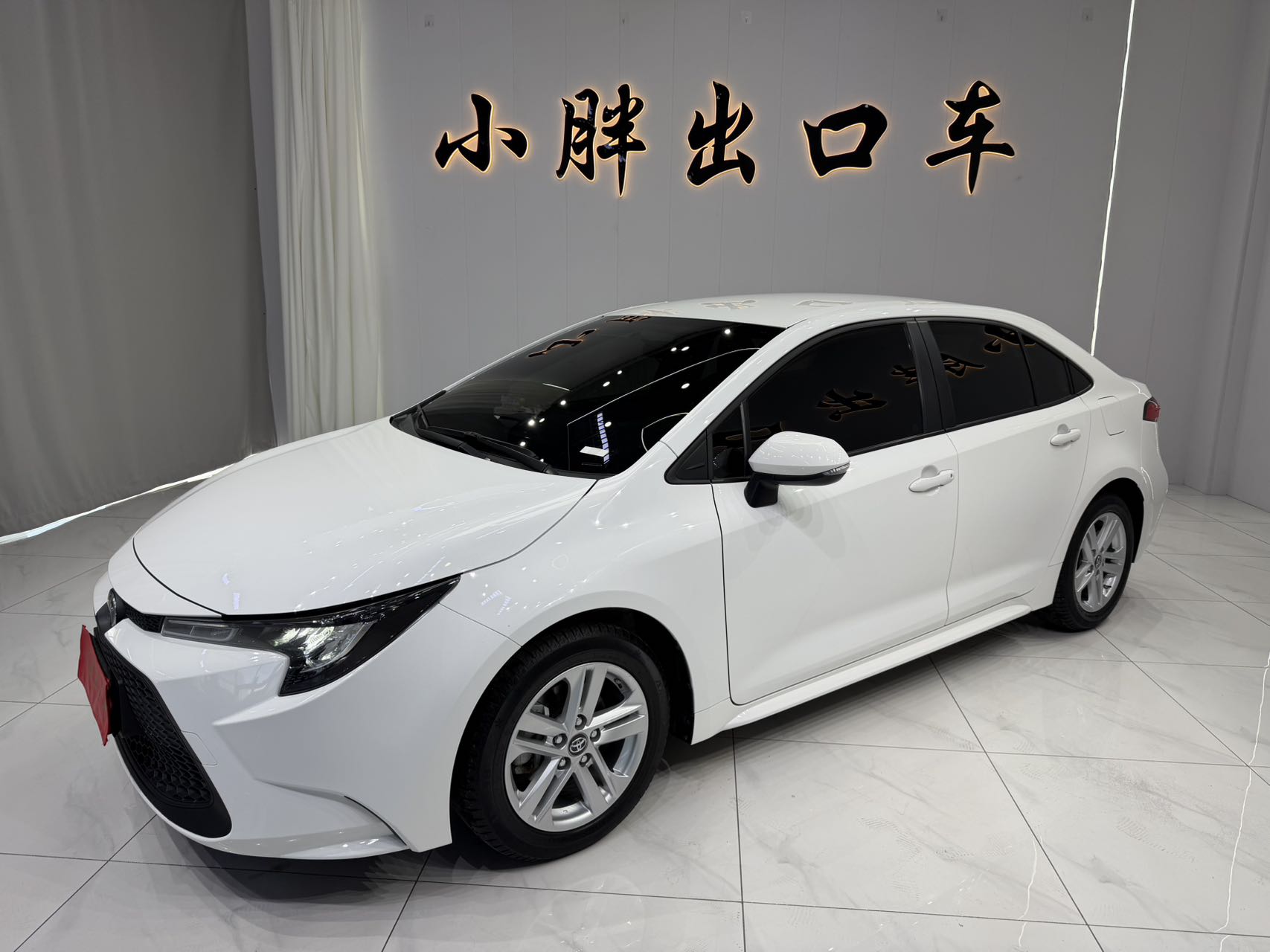 Toyota Levin 2022 года, обновлённая версия, TNGA 1.5L, CVT, базовая комплектация