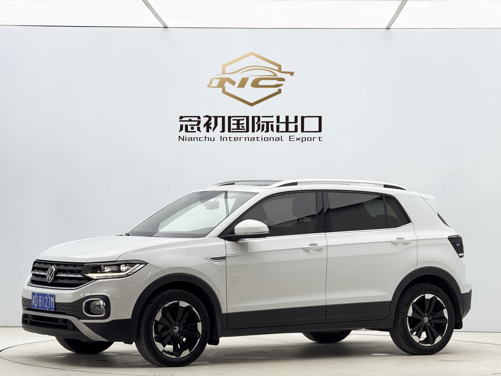 Volkswagen Tacqua 2021 года выпуска, 1.5L Yue Zhilian