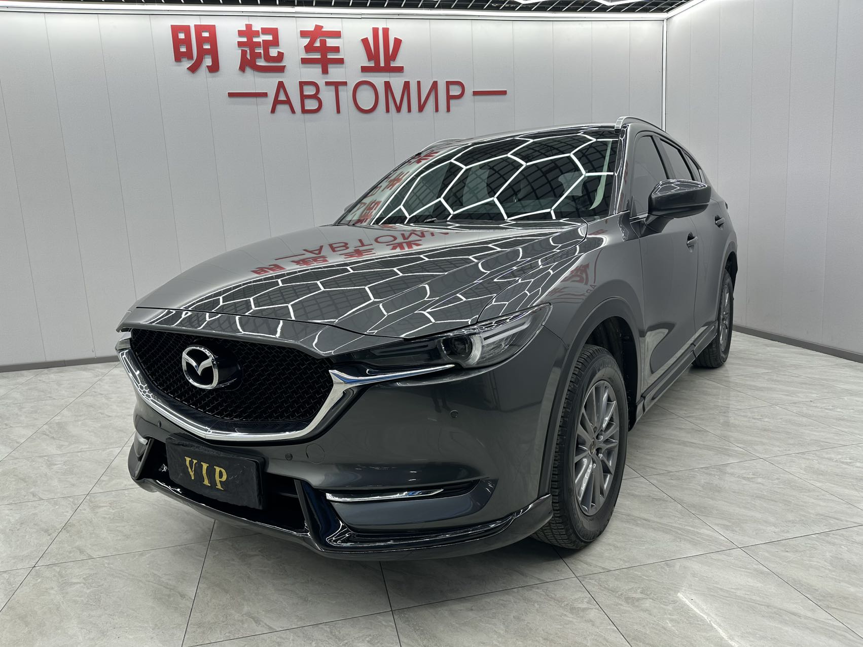 Mazda CX-5 2021 года, 2.0L, автоматическая коробка передач, передний привод, комплектация Wisdom.