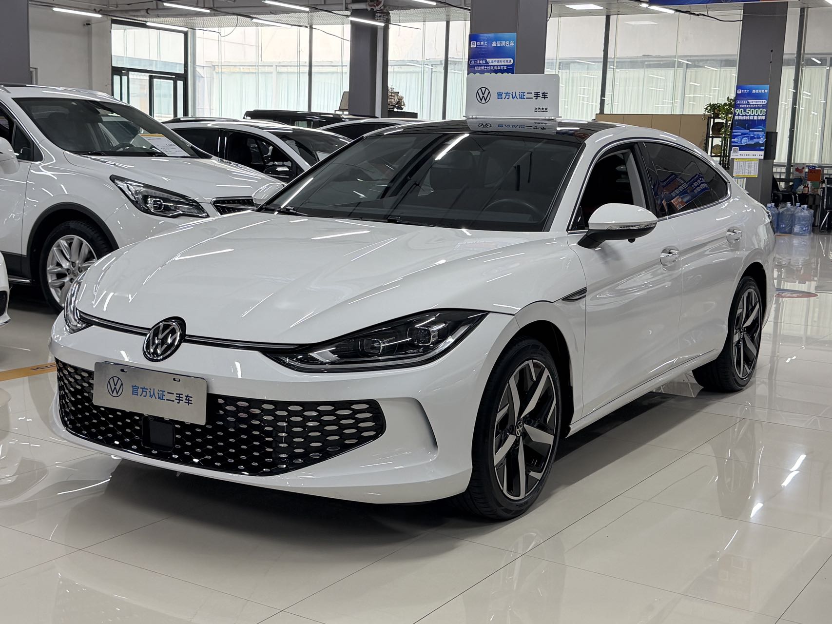 2023款 Lingdu L 280TSI DSG Cool Spicy Edition