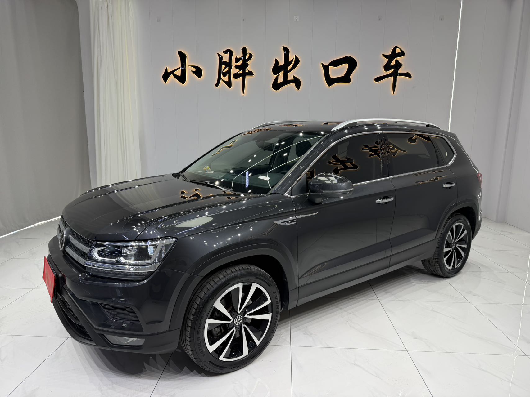 Volkswagen Tharu 2022 280TSI передний привод, люксовая версия
