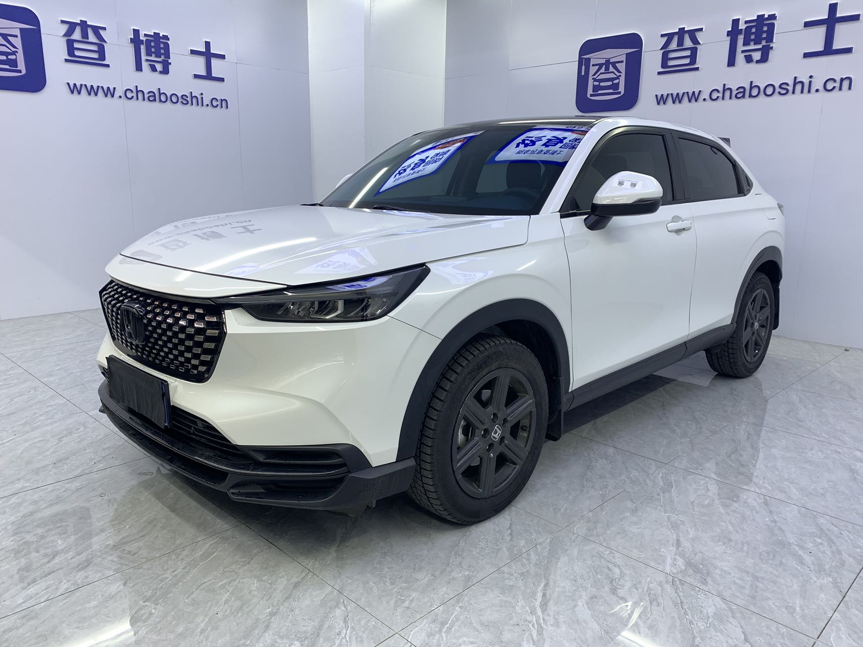 Honda XRV 1.5L CVT, комплектация "Hot Trend"