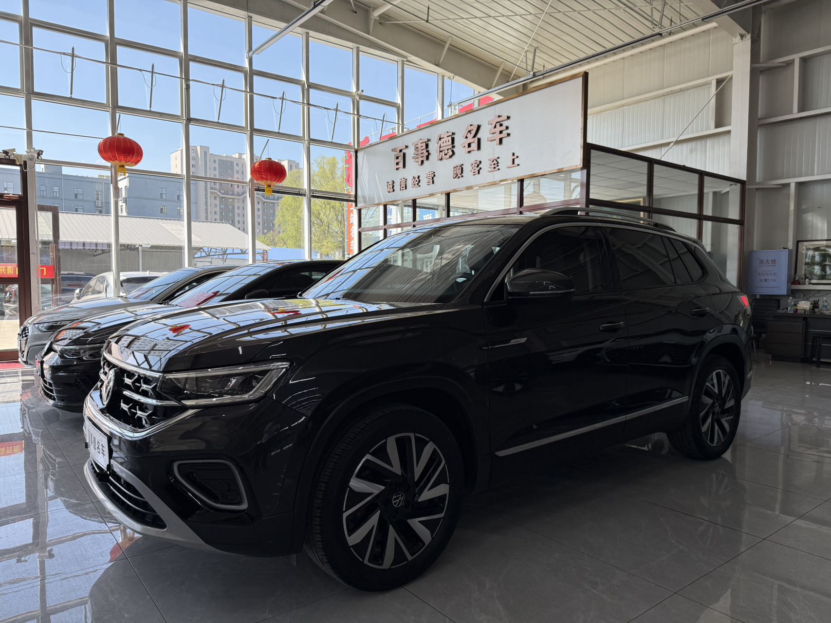2023 модель Volkswagen Tayron 280TSI 1.4T передний привод, версия Luxury Plus Advanced ...