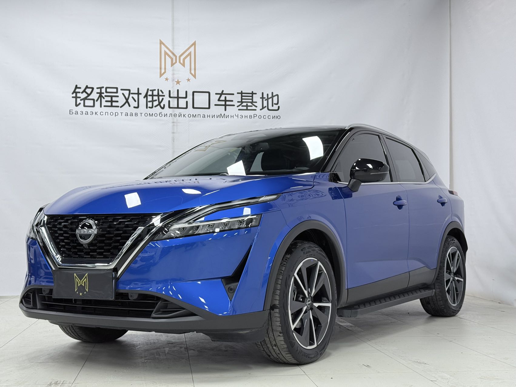 Nissan X-Trail 2023 года выпуска, версия 1.3T, вариатор, топовая комплектация.
