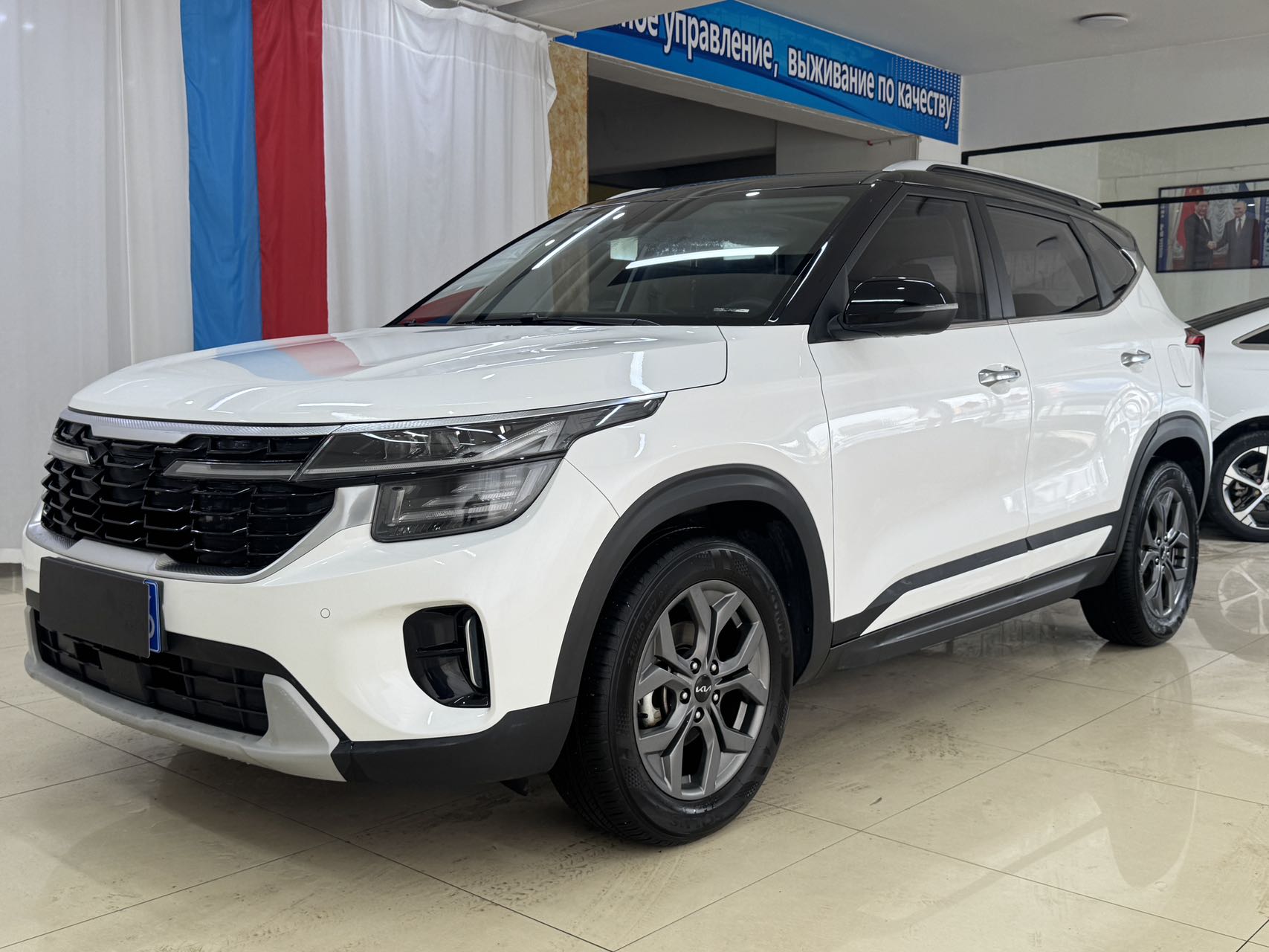 Kia Setus 2023 1.5L CVT Deluxe Edition