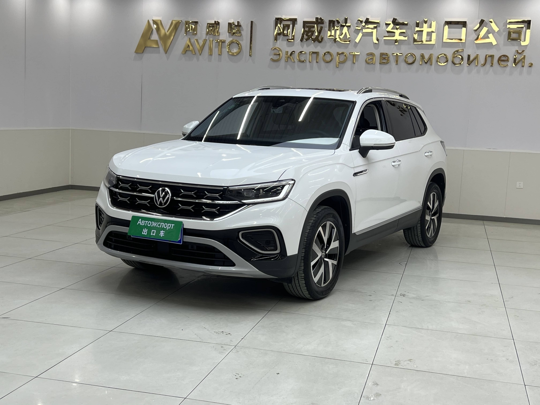 Фольксваген Танюэ 2023, 280TSI, передний привод, комплектация Люкс Плюс Улучшенная