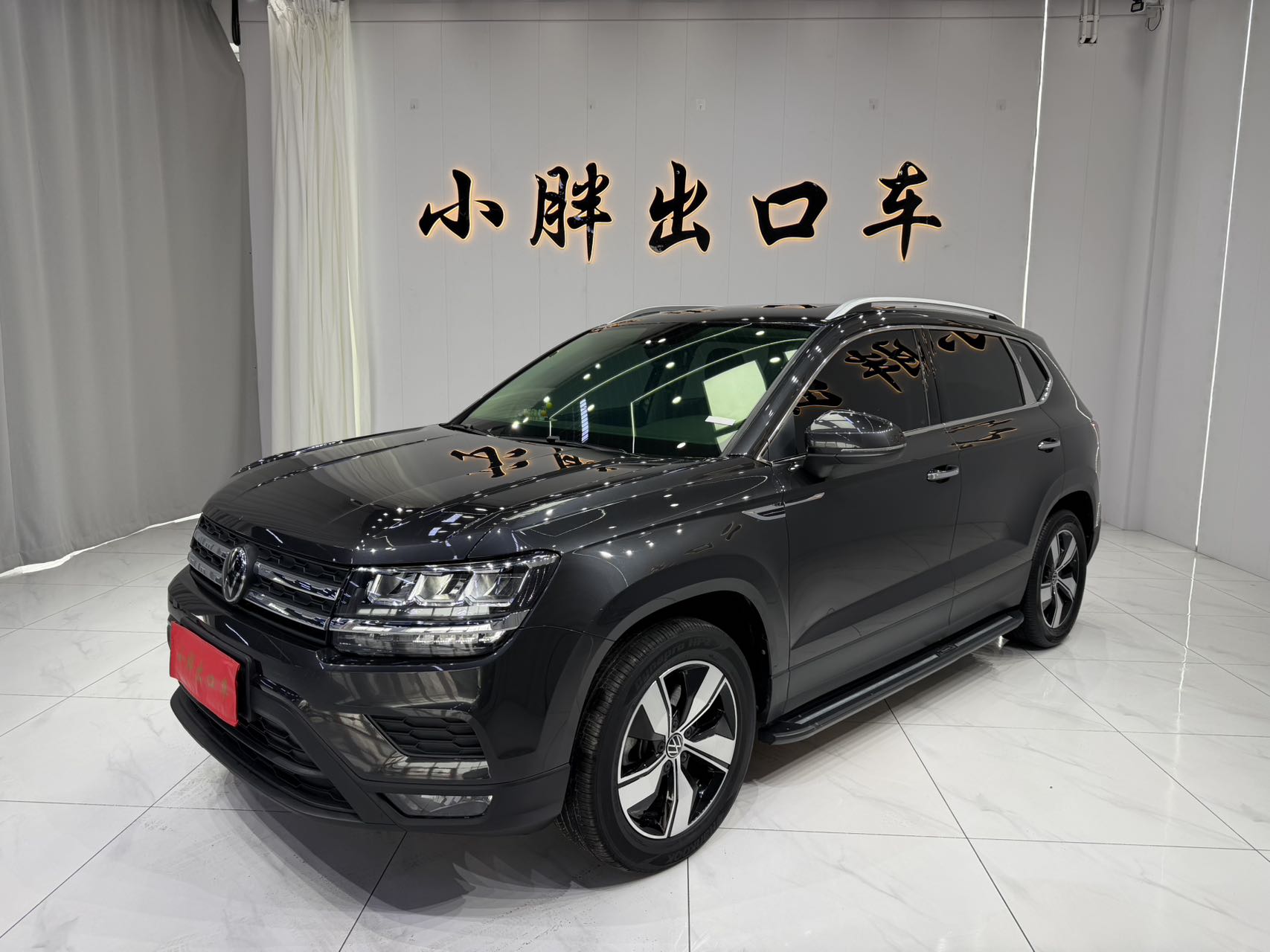 Volkswagen Tharu 2022 модельный год, 280TSI, передний привод, комфортная версия