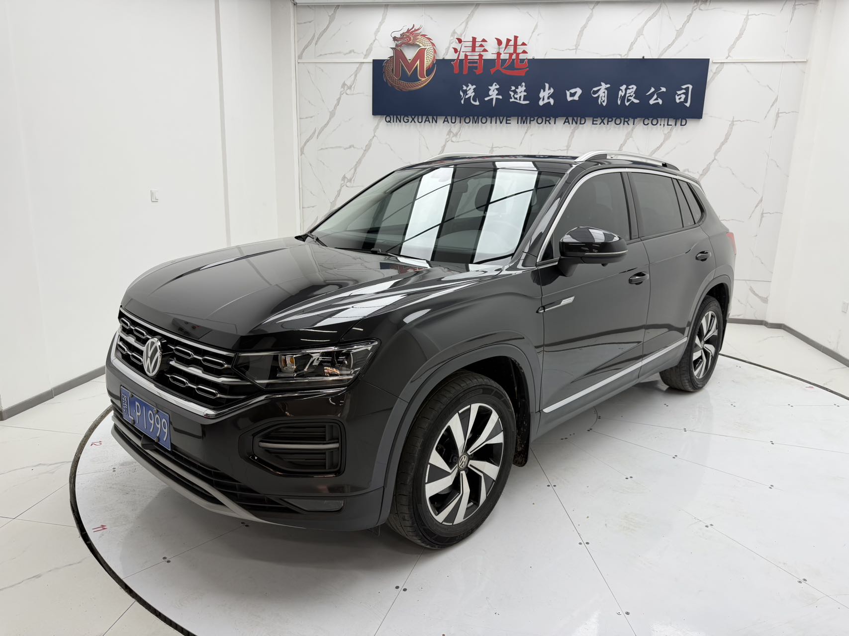Volkswagen Tayron 2022 года, 280TSI, передний привод, роскошная версия с интеллектуальным подключением PLUS