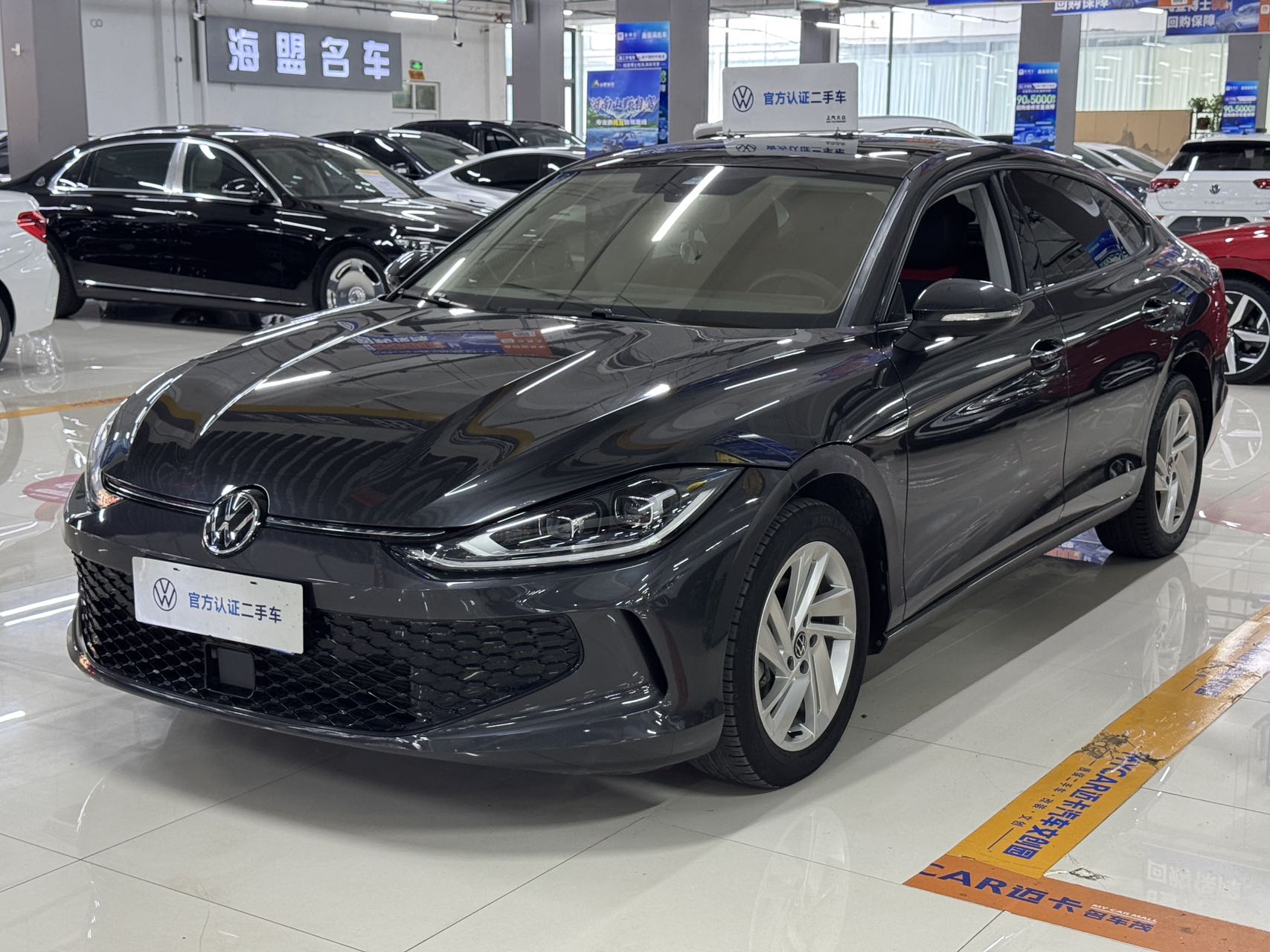 2023 версия Lingdu L 280TSI DSG Яркая версия