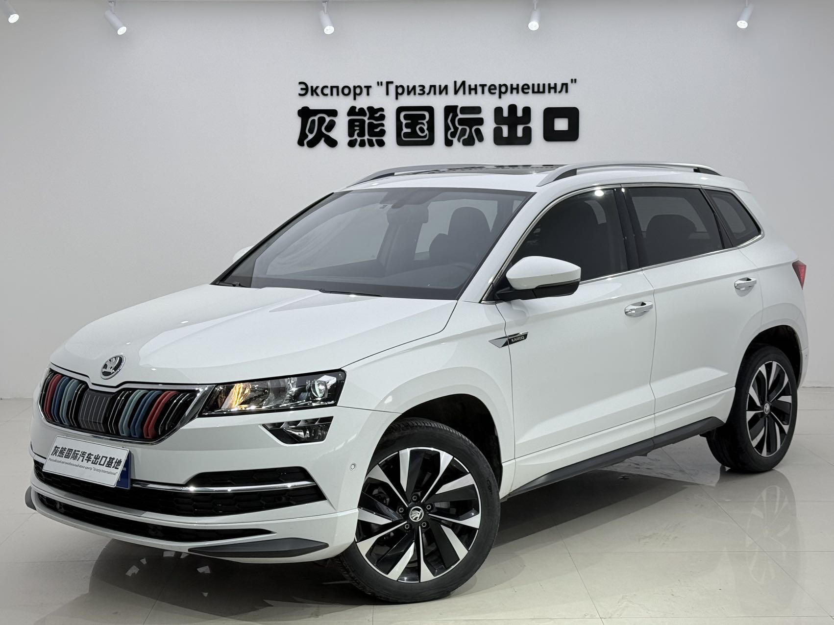 ŠKODA KAROQ 280TSI Luxury Edition 2023 г.