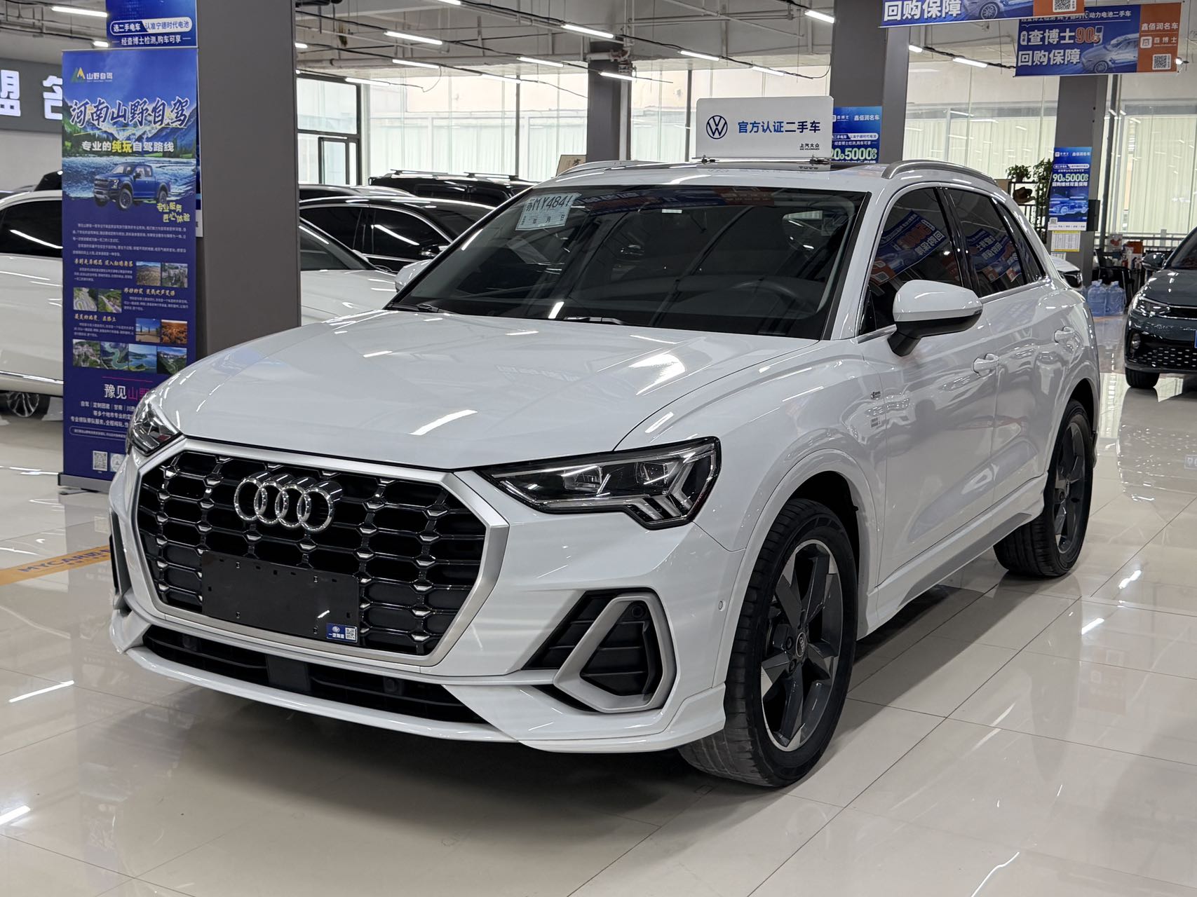Audi Q3 2022 г. 35TFSI Стильная спортивная версия