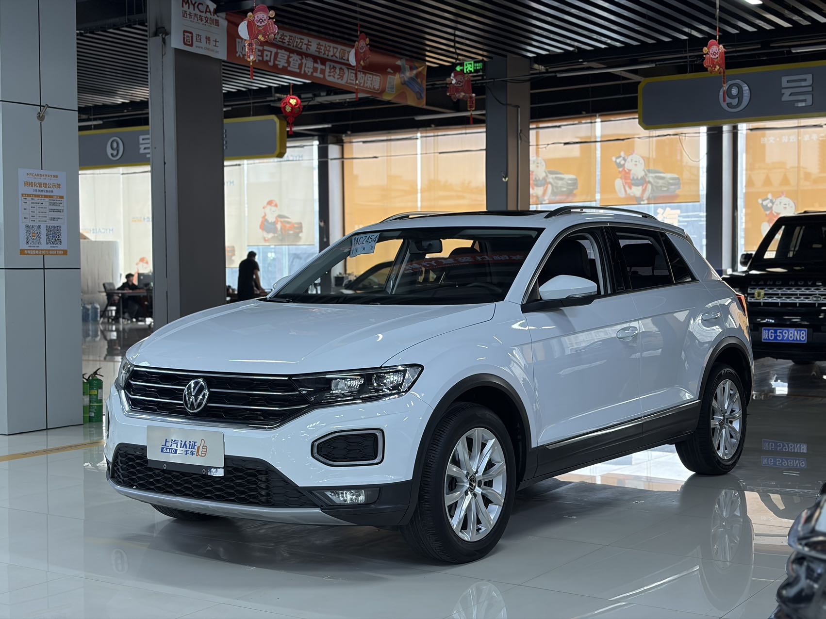Модель 2022 года, кроссовер T-ROC 280TSI, версия "Элит плюс", задний привод.