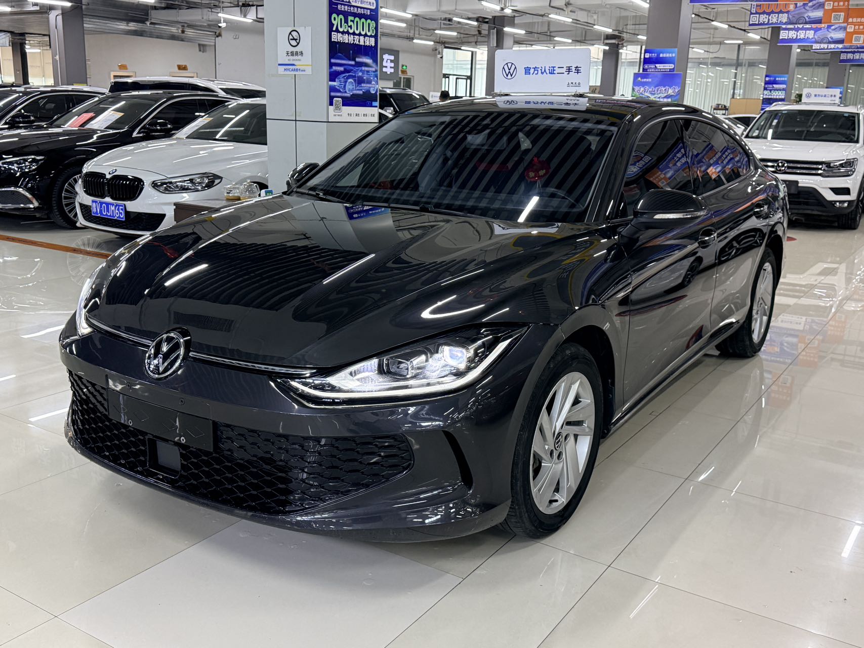 2023 версия Lingdu L 280TSI DSG Яркая версия