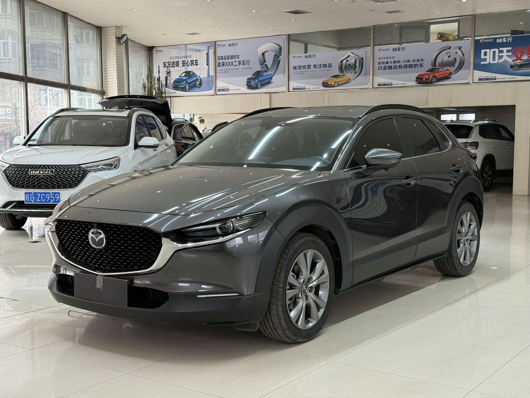 Mazda CX-30 2022 2.0L автоматическая модель Yayue