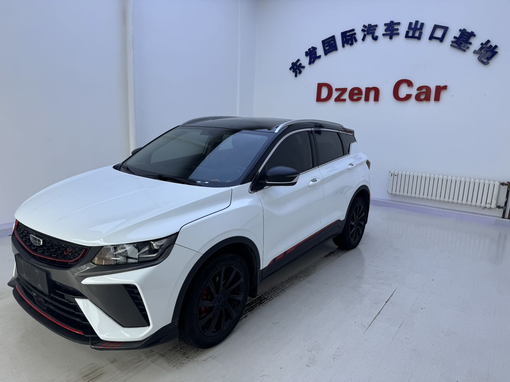 Geely Binyue 2021 1.4T DCT Diamond Edition