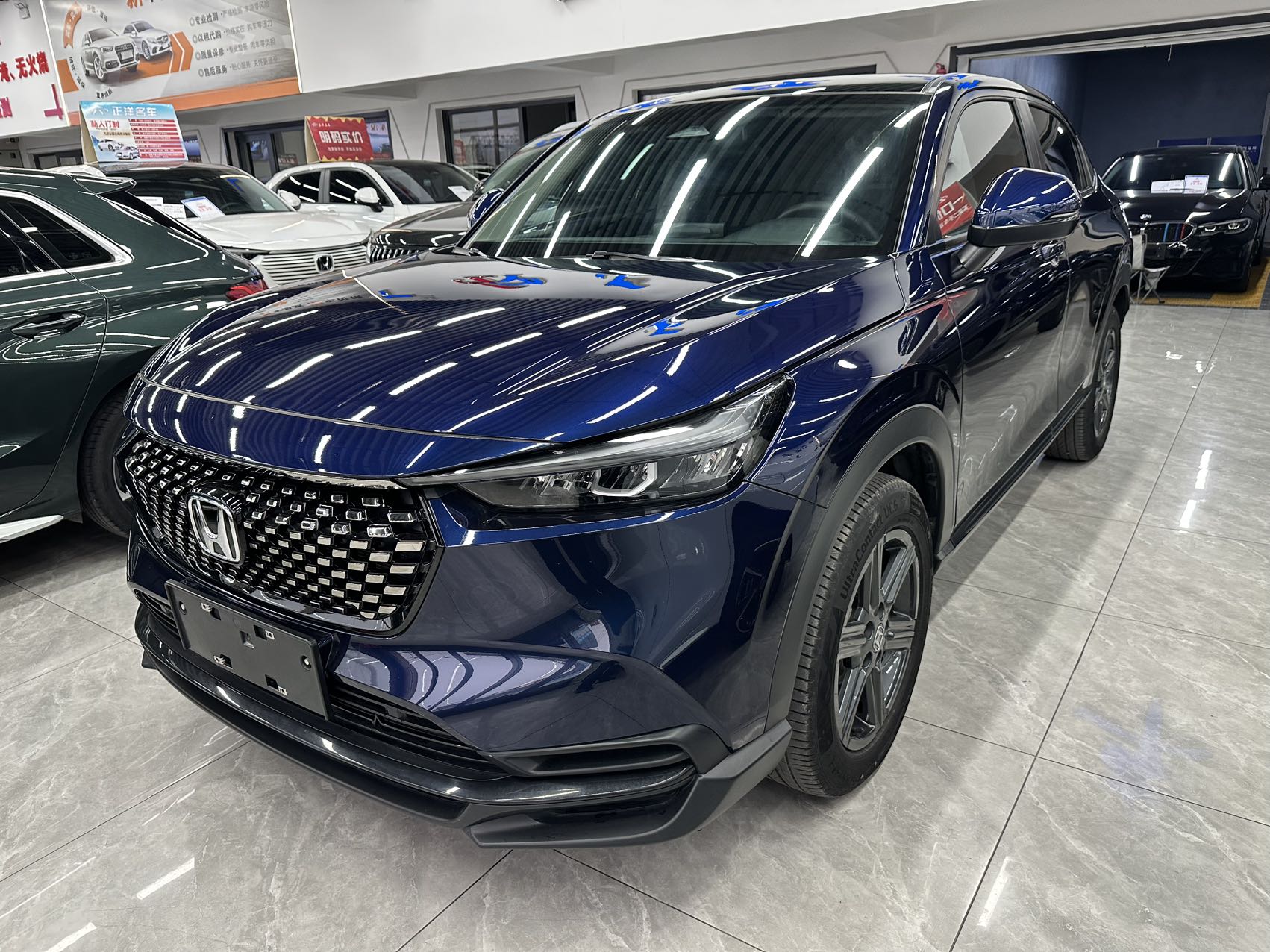 Honda XRV 1.5L CVT Hot Trend 