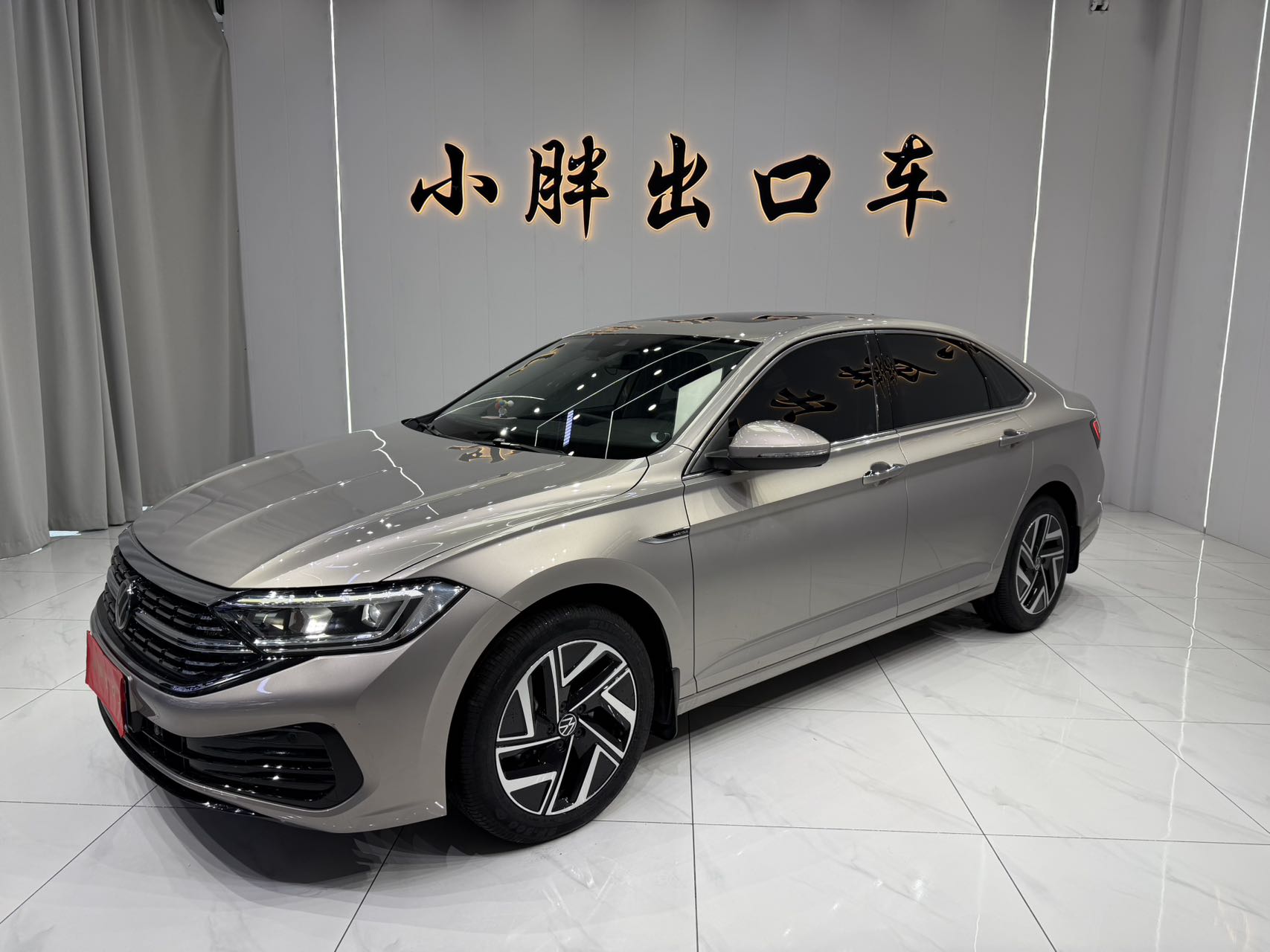 Volkswagen Sagitar 2023 модель 280TSI DSG версия Superior