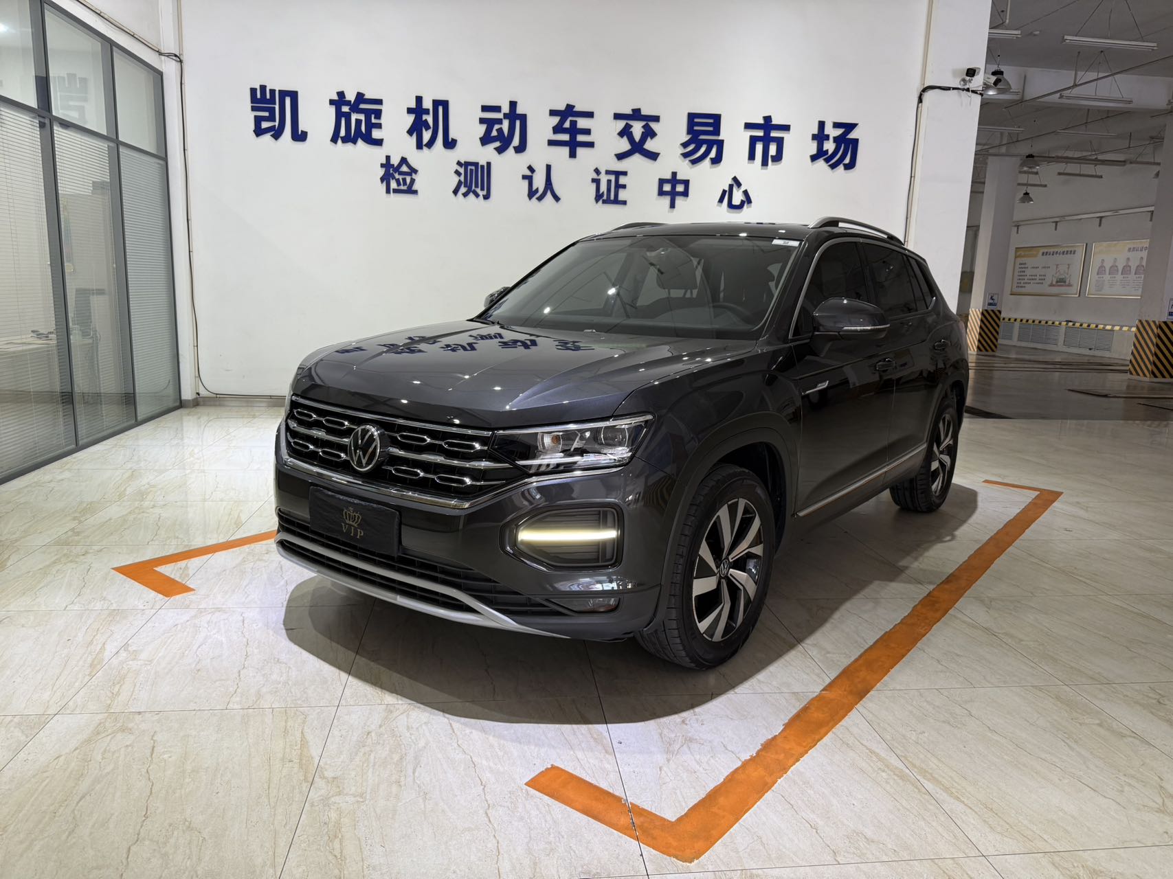 Volkswagen Tayron 2022 модель 280TSI, передний привод, люксовая интеллектуальная версия
