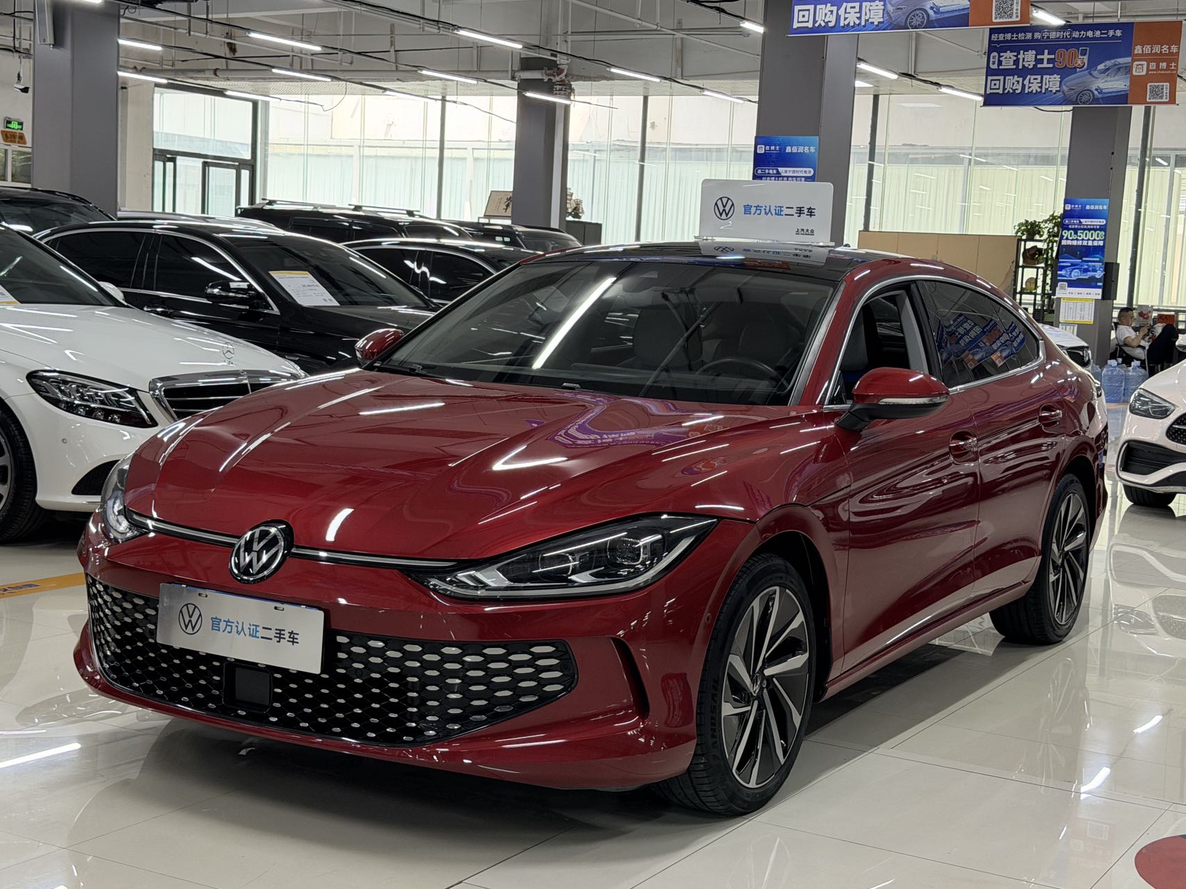 Lingdu L 2022 модель 280TSI DSG ультраострая флагманская версия