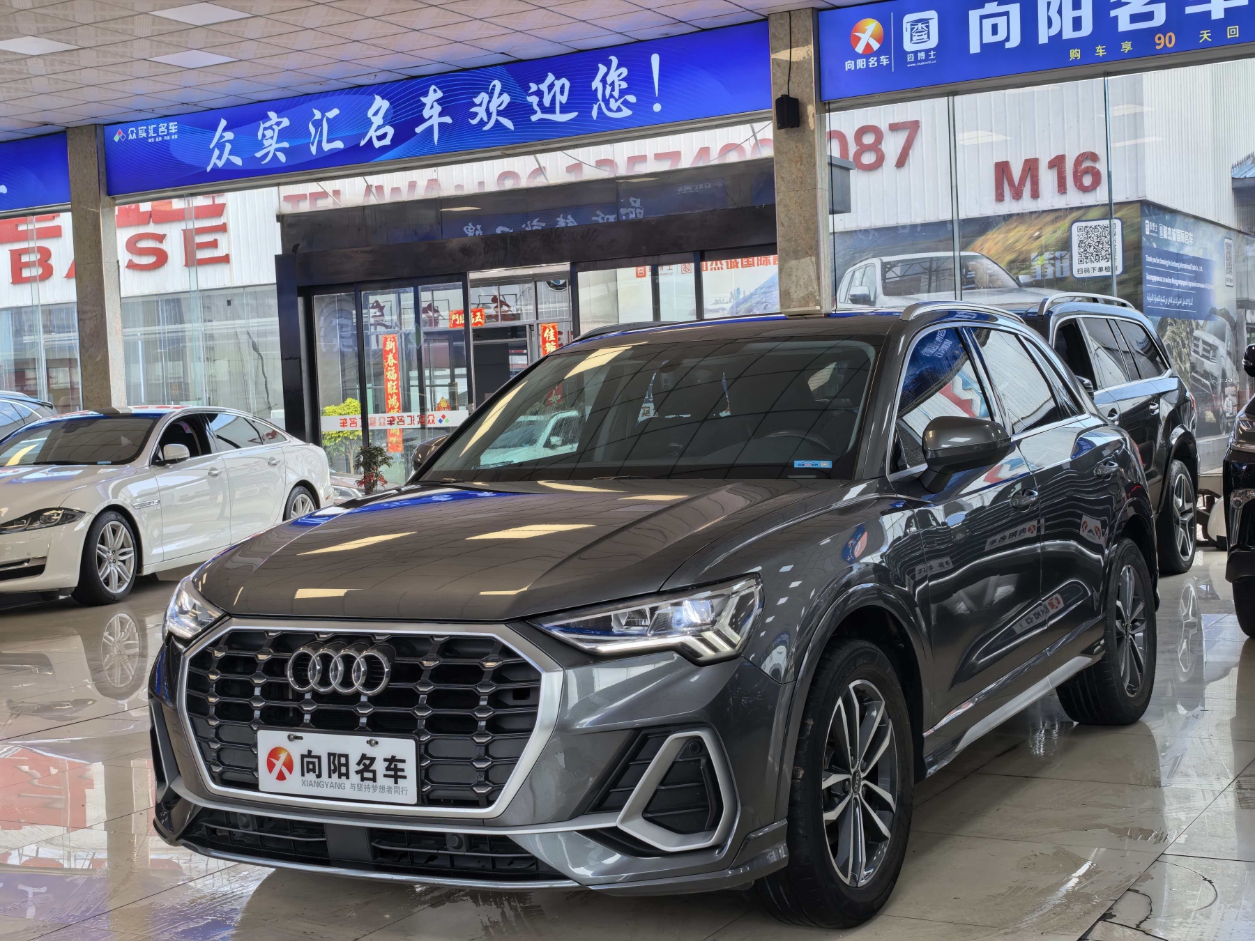 2022 модель Audi Q3 35TFSI Продвинутая динамическая версия
